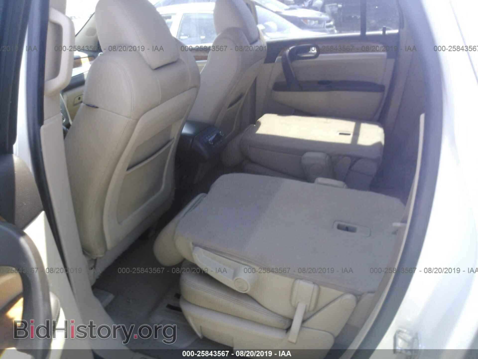 2012 BUICK ENCLAVE - VIN: 5GAKRCED3CJ158733 - Photo 8