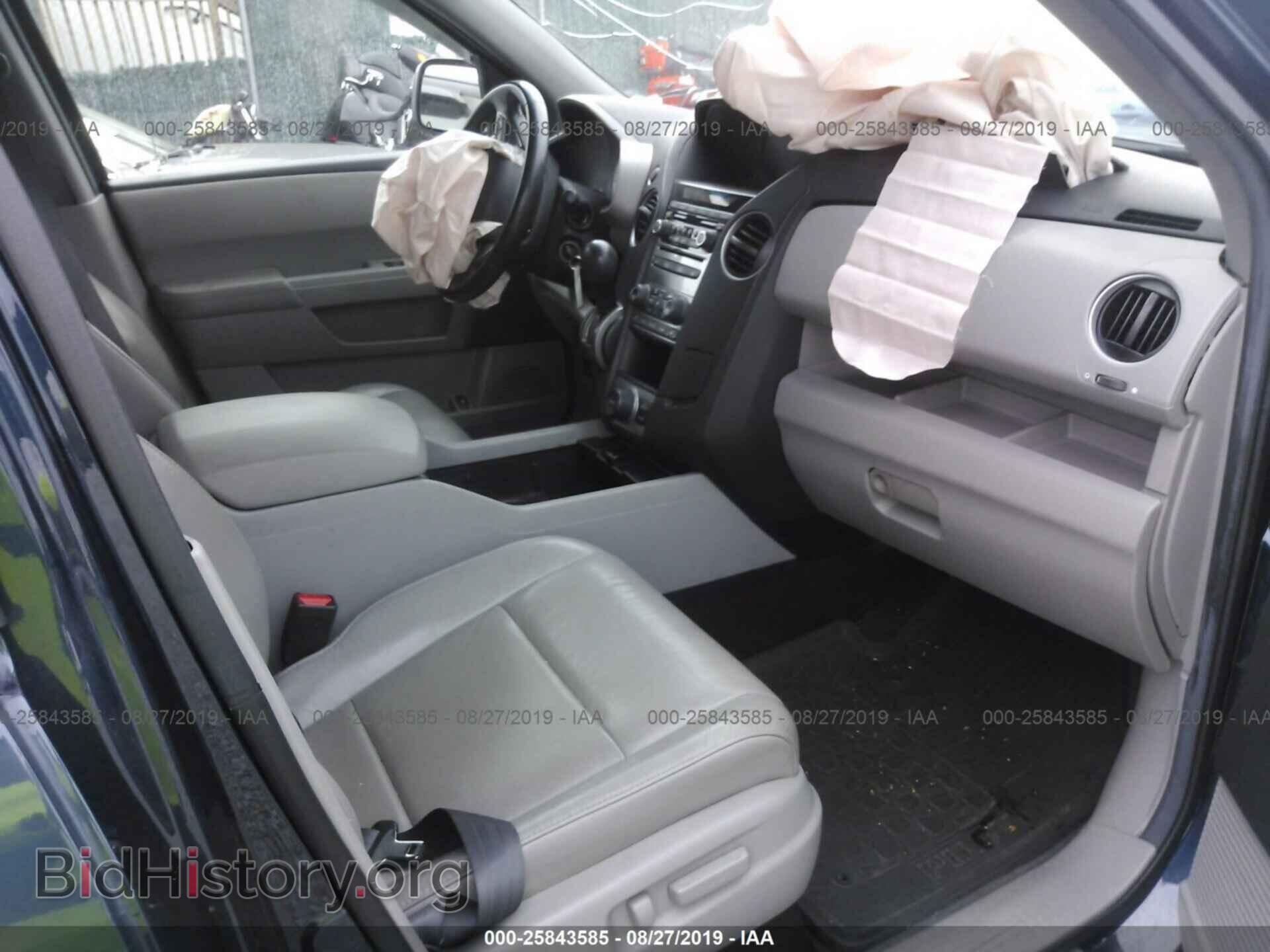 2012 HONDA PILOT - VIN: 5FNYF3H66CB012820 - Фото 5
