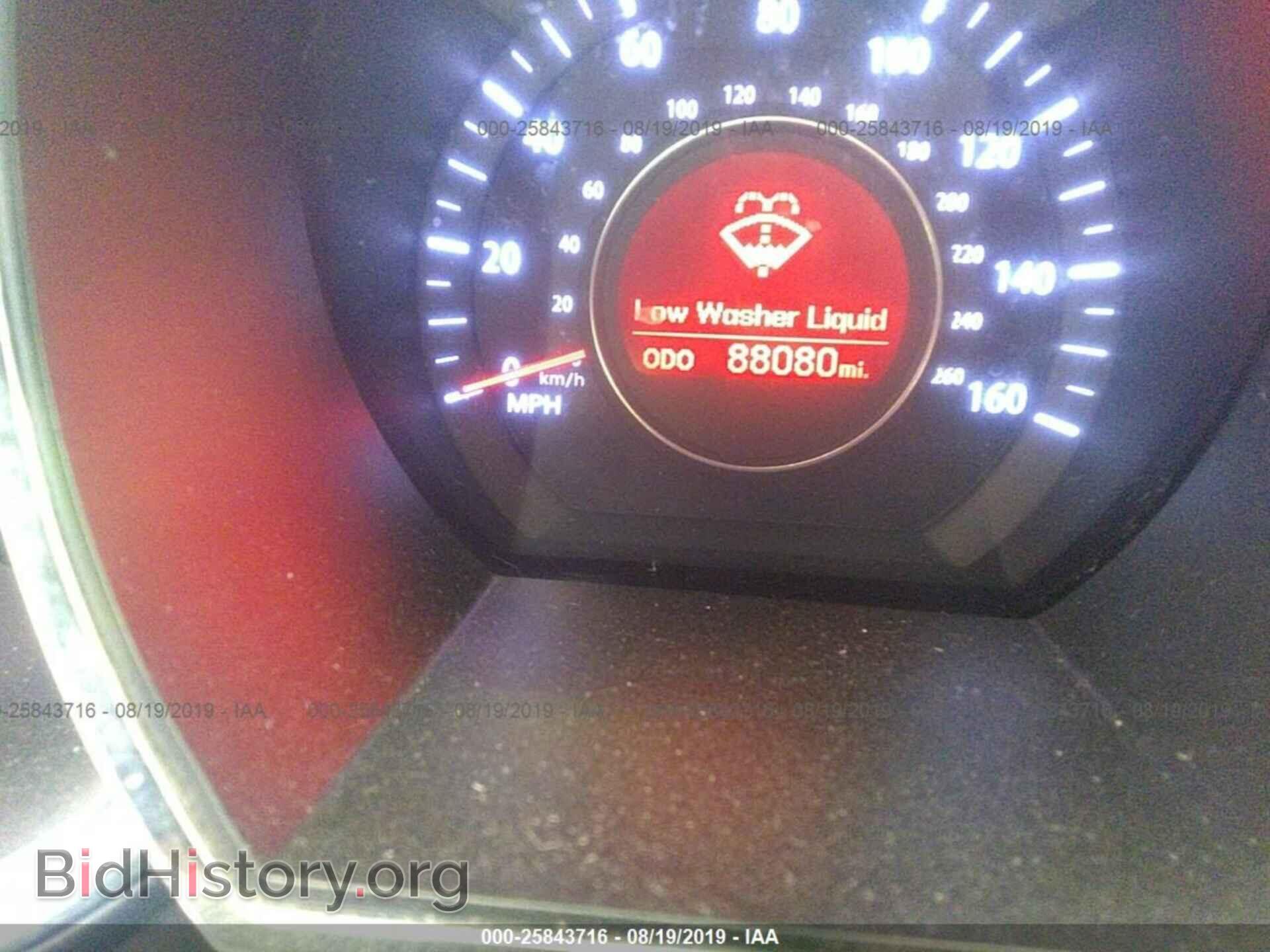 2011 KIA OPTIMA - VIN: KNAGN4A75B5173874 - Photo 7