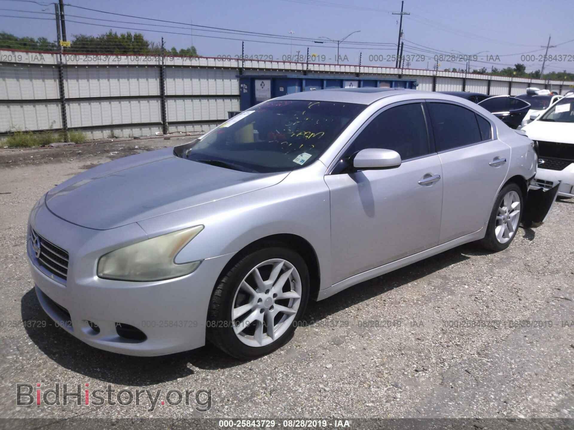 2011 NISSAN MAXIMA - VIN: 1N4AA5AP8BC817914 - Фото 2