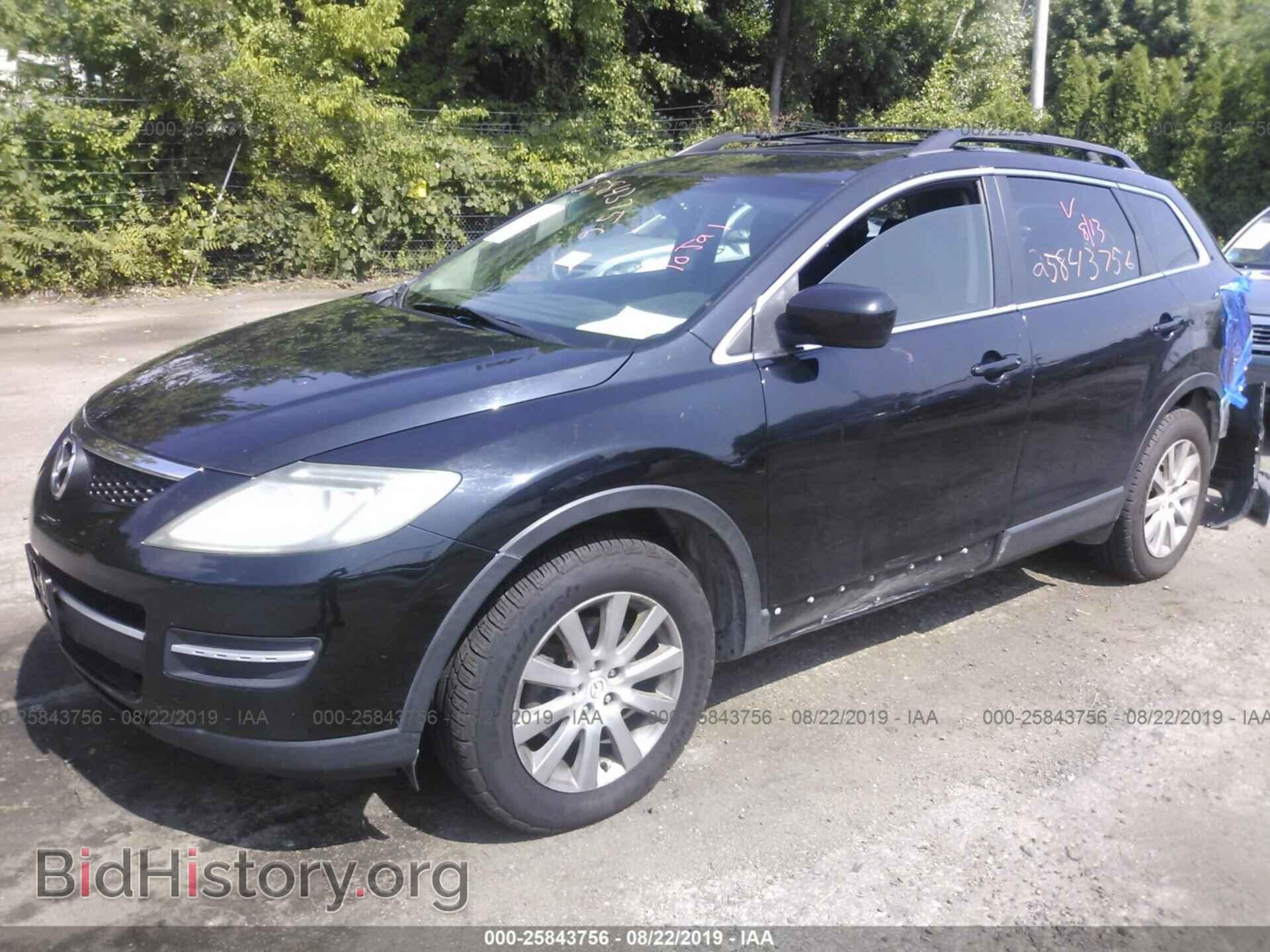 2008 MAZDA CX-9 - VIN: JM3TB38V880146707 - Фото 2