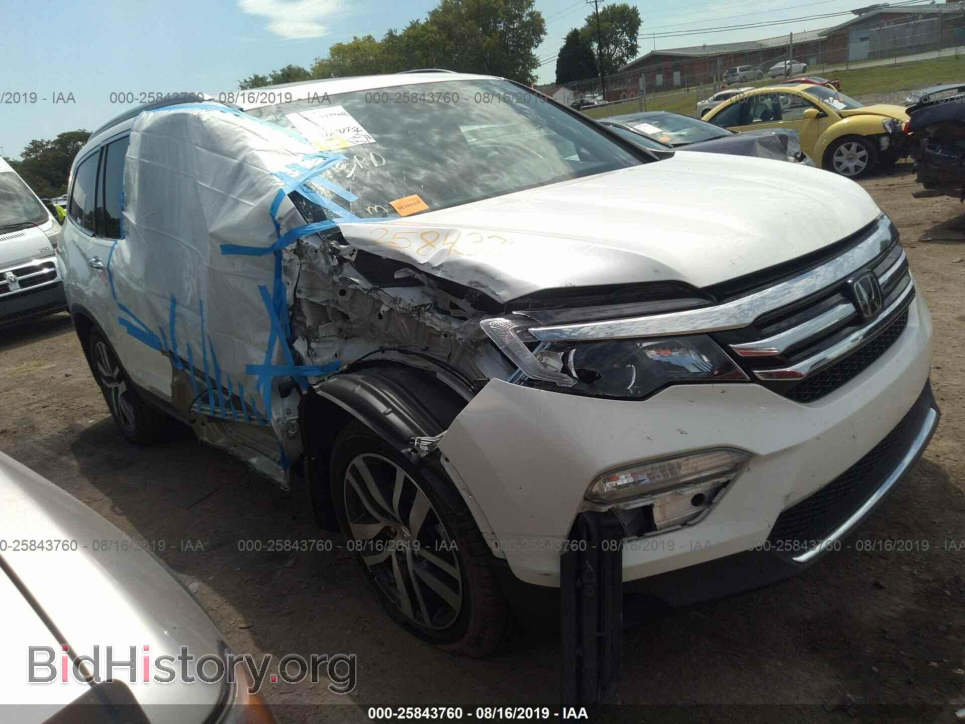 Photo 5FNYF6H95HB004095 - HONDA PILOT 2017