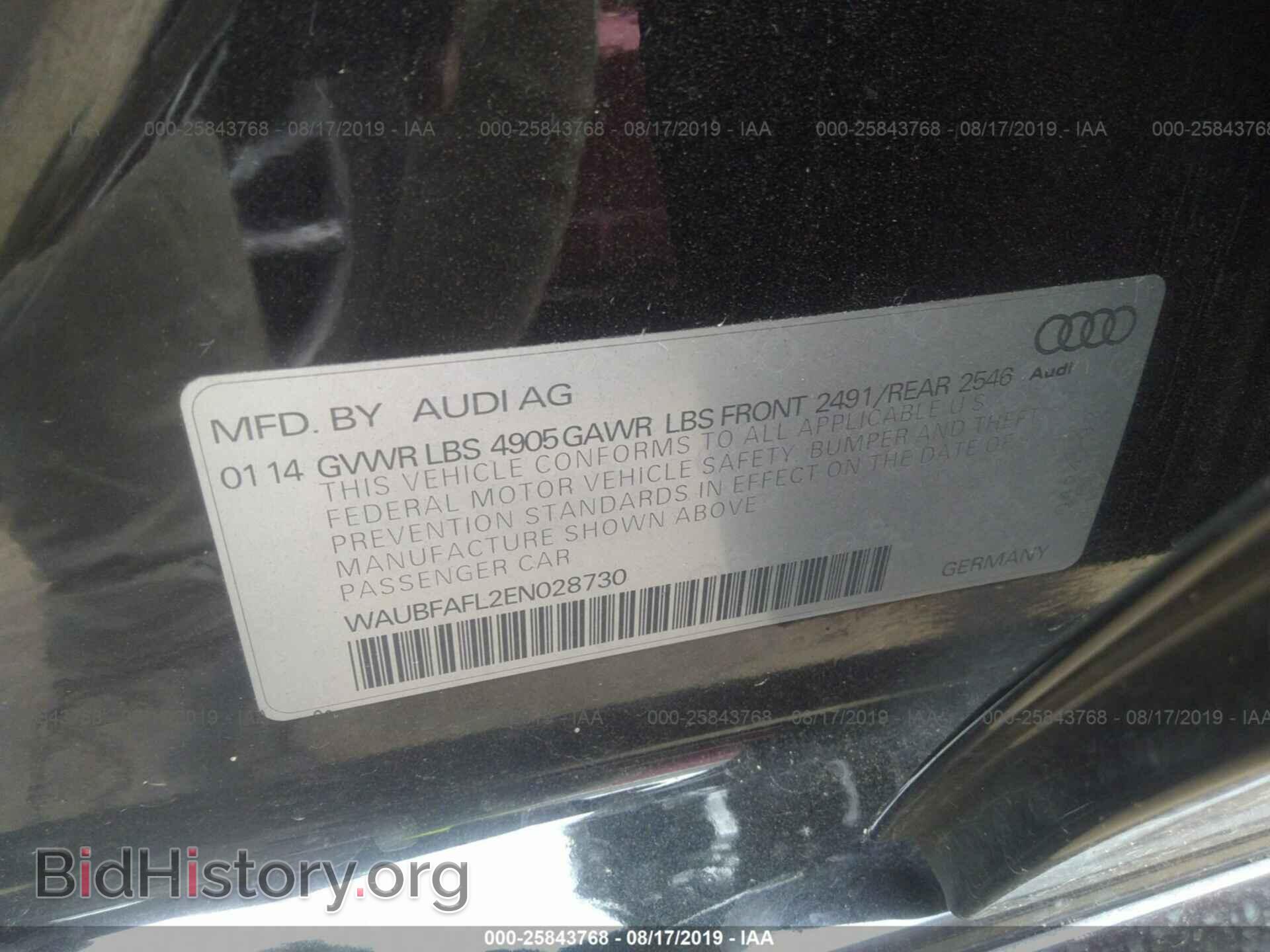 2014 AUDI A4 - VIN: WAUBFAFL2EN028730 - Фото 9