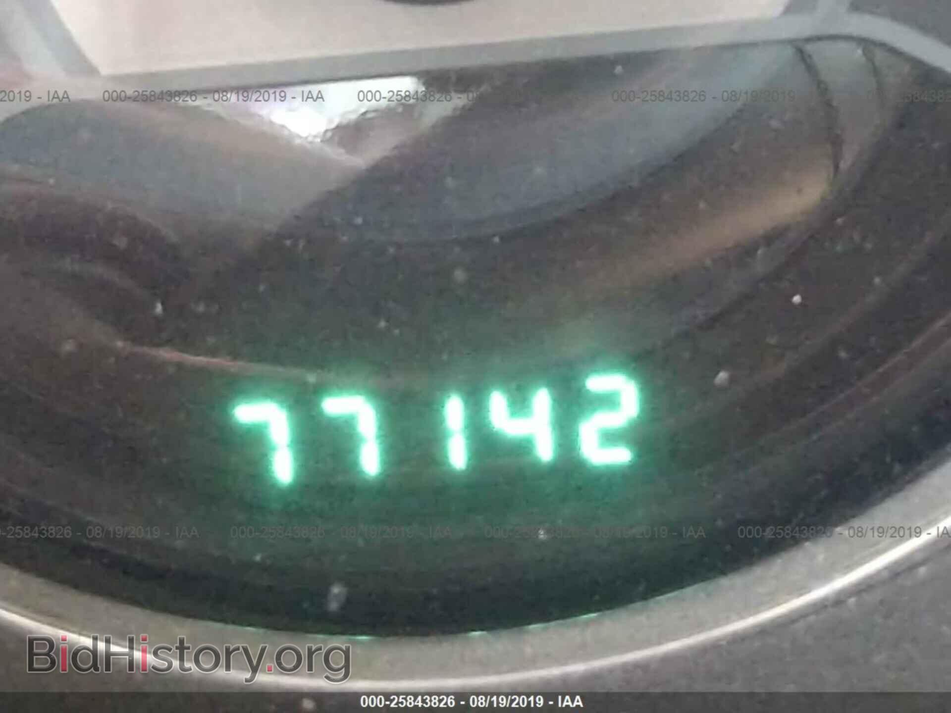 2012 CHRYSLER 200 - VIN: 1C3CCBCG9CN301015 - Photo 7