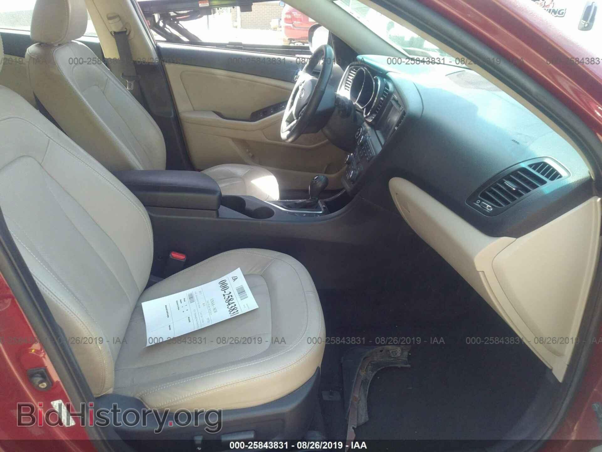 2011 KIA OPTIMA - VIN: KNAGN4A77B5158468 - Фото 5