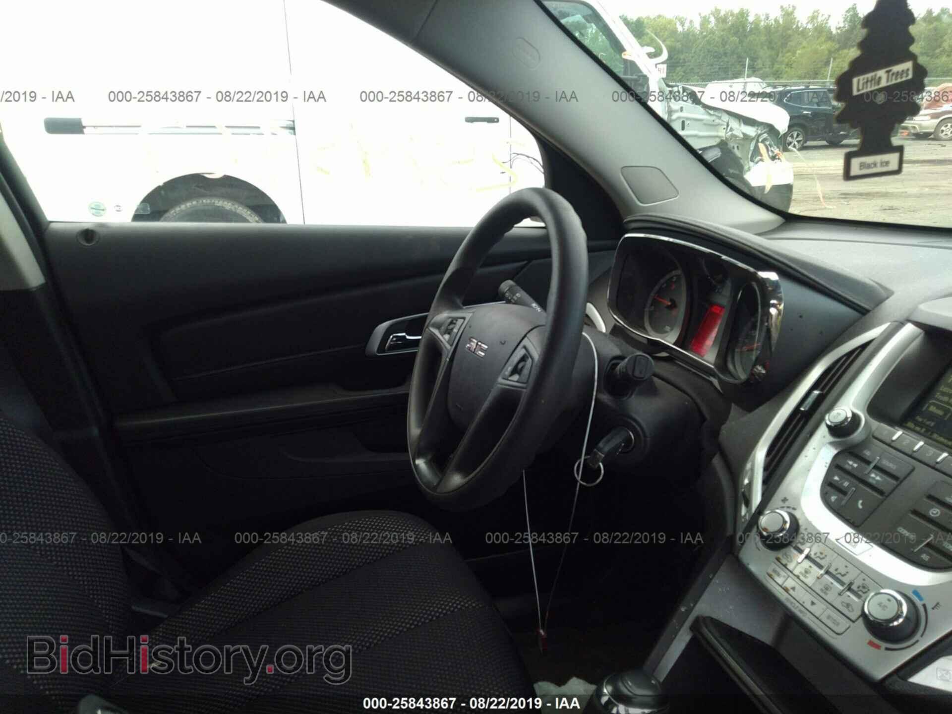 2017 GMC TERRAIN - VIN: 2GKALMEK3H6241765 - Фото 5