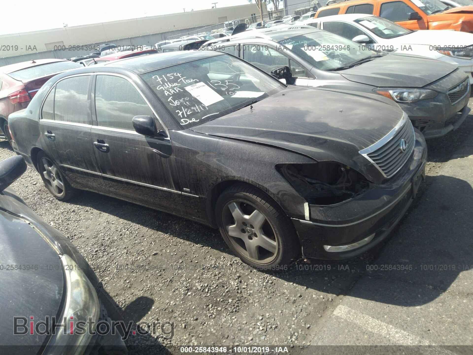 Photo JTHBN36F440123831 - LEXUS LS 2004