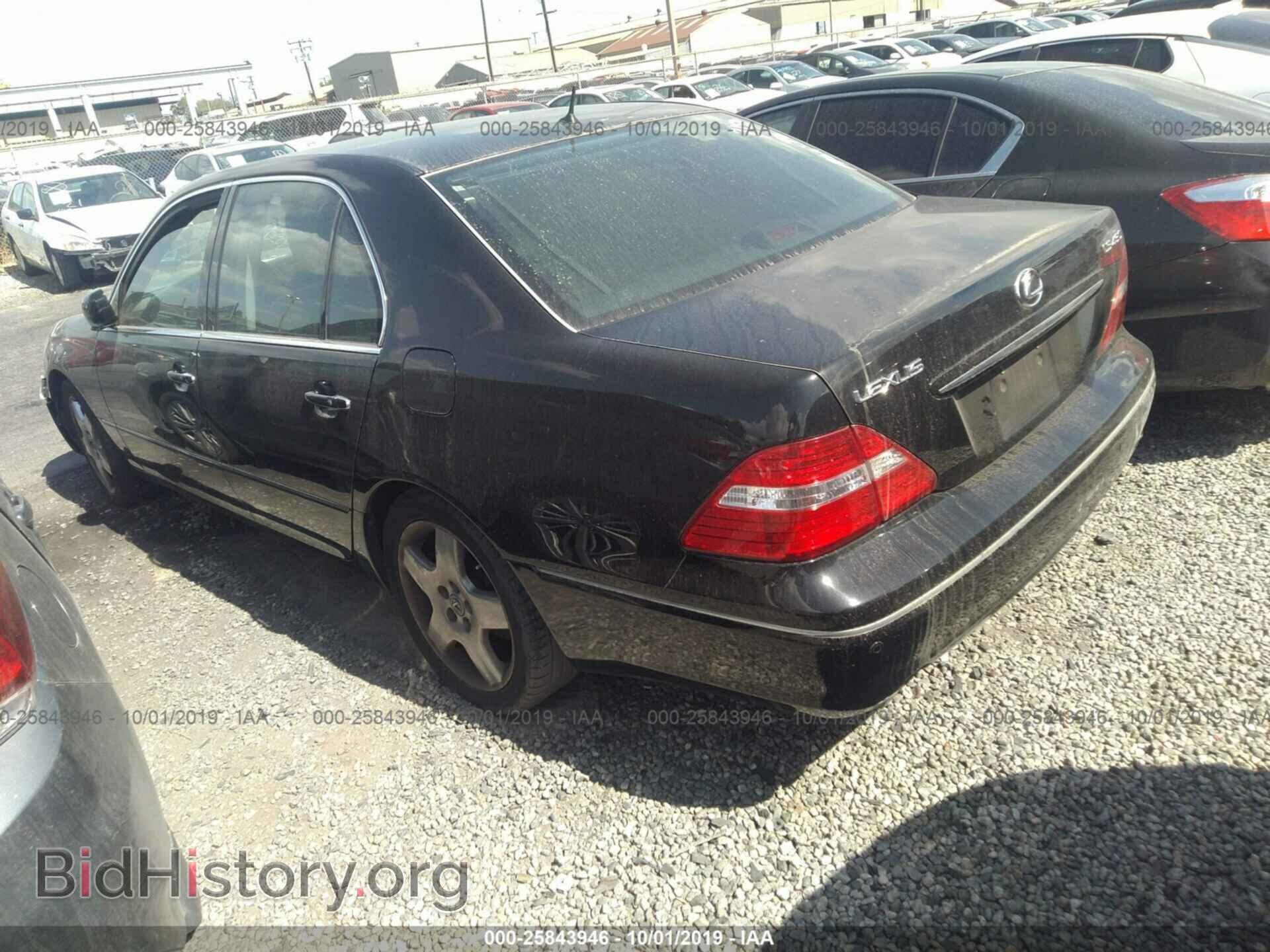 2004 LEXUS LS - VIN: JTHBN36F440123831 - Фото 3