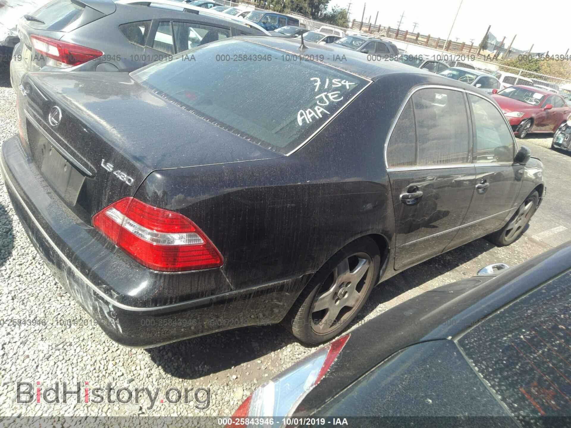 2004 LEXUS LS - VIN: JTHBN36F440123831 - Фото 4