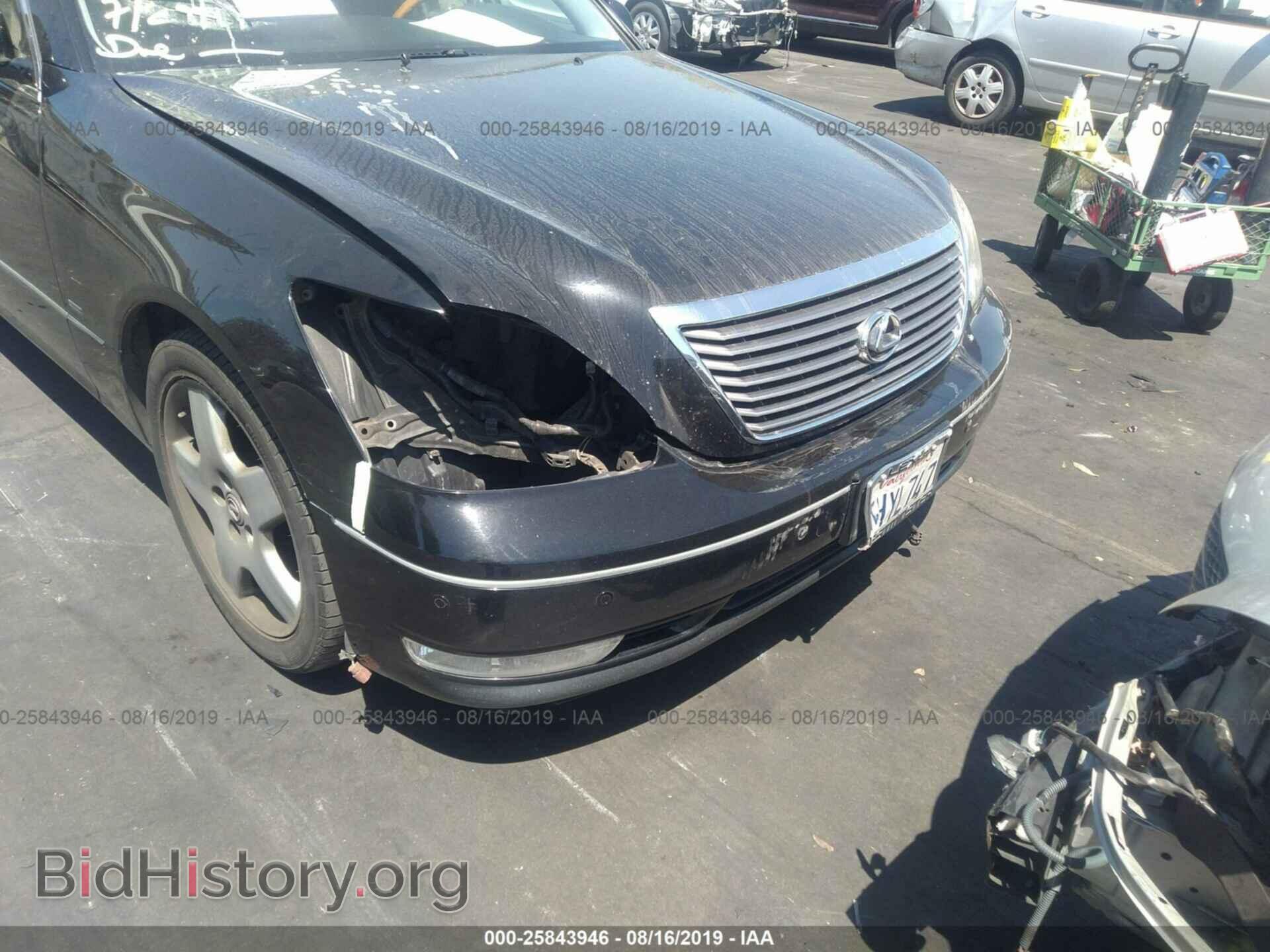 2004 LEXUS LS - VIN: JTHBN36F440123831 - Фото 6