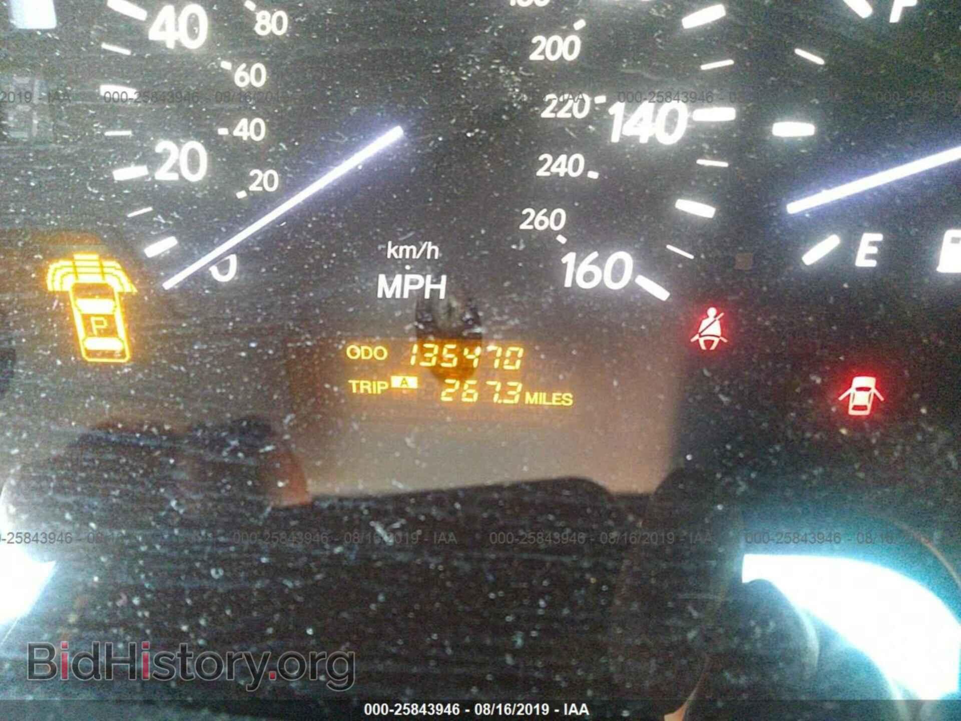 2004 LEXUS LS - VIN: JTHBN36F440123831 - Фото 7