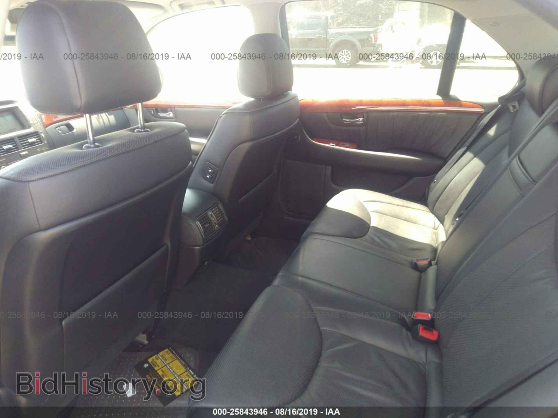 2004 LEXUS LS - VIN: JTHBN36F440123831 - Фото 8