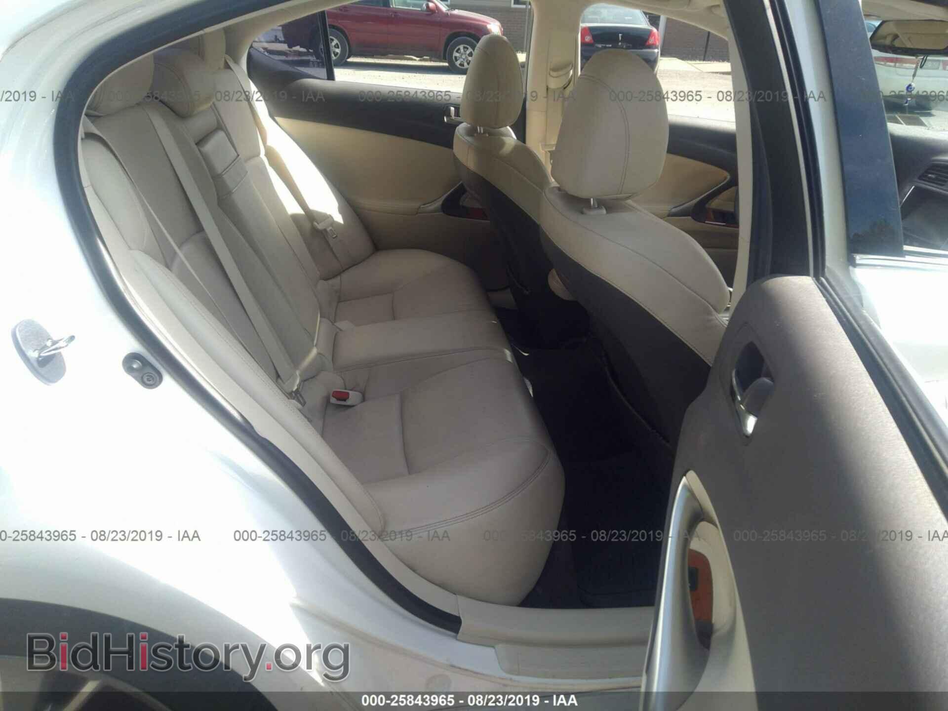 2009 LEXUS IS - VIN: JTHBK262392091434 - Фото 8