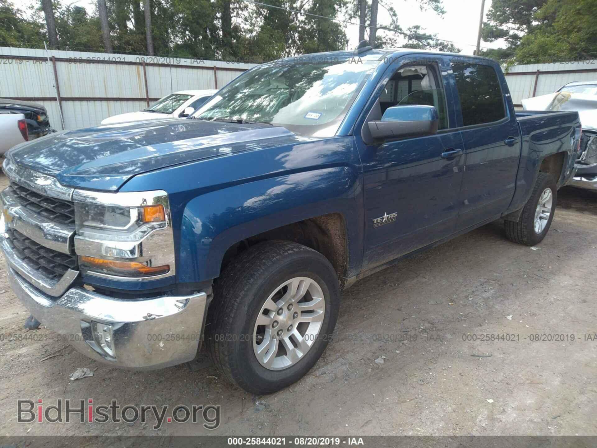 2017 CHEVROLET SILVERADO - VIN: 3GCPCREC8HG336211 - Фото 2