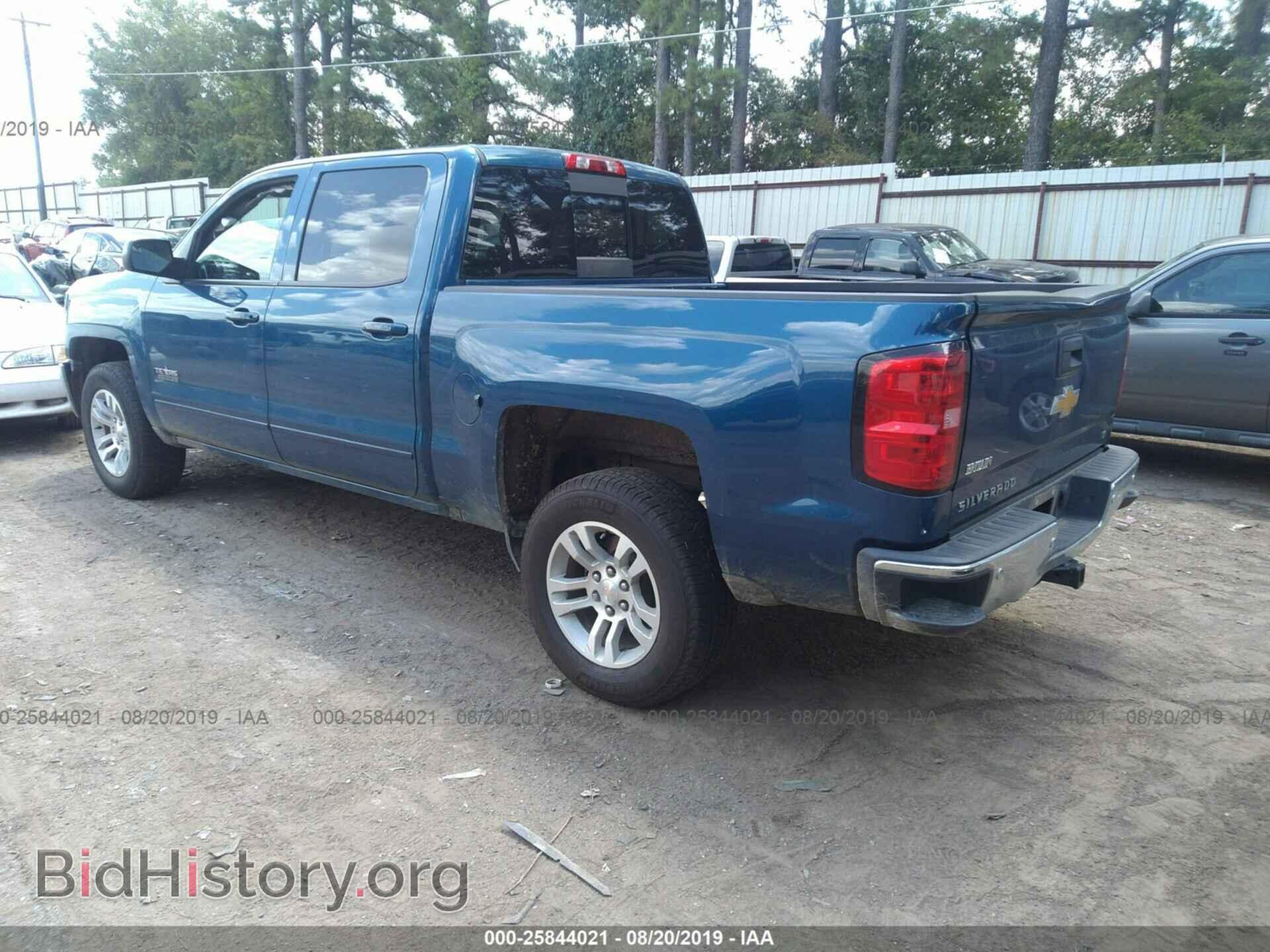 2017 CHEVROLET SILVERADO - VIN: 3GCPCREC8HG336211 - Фото 3