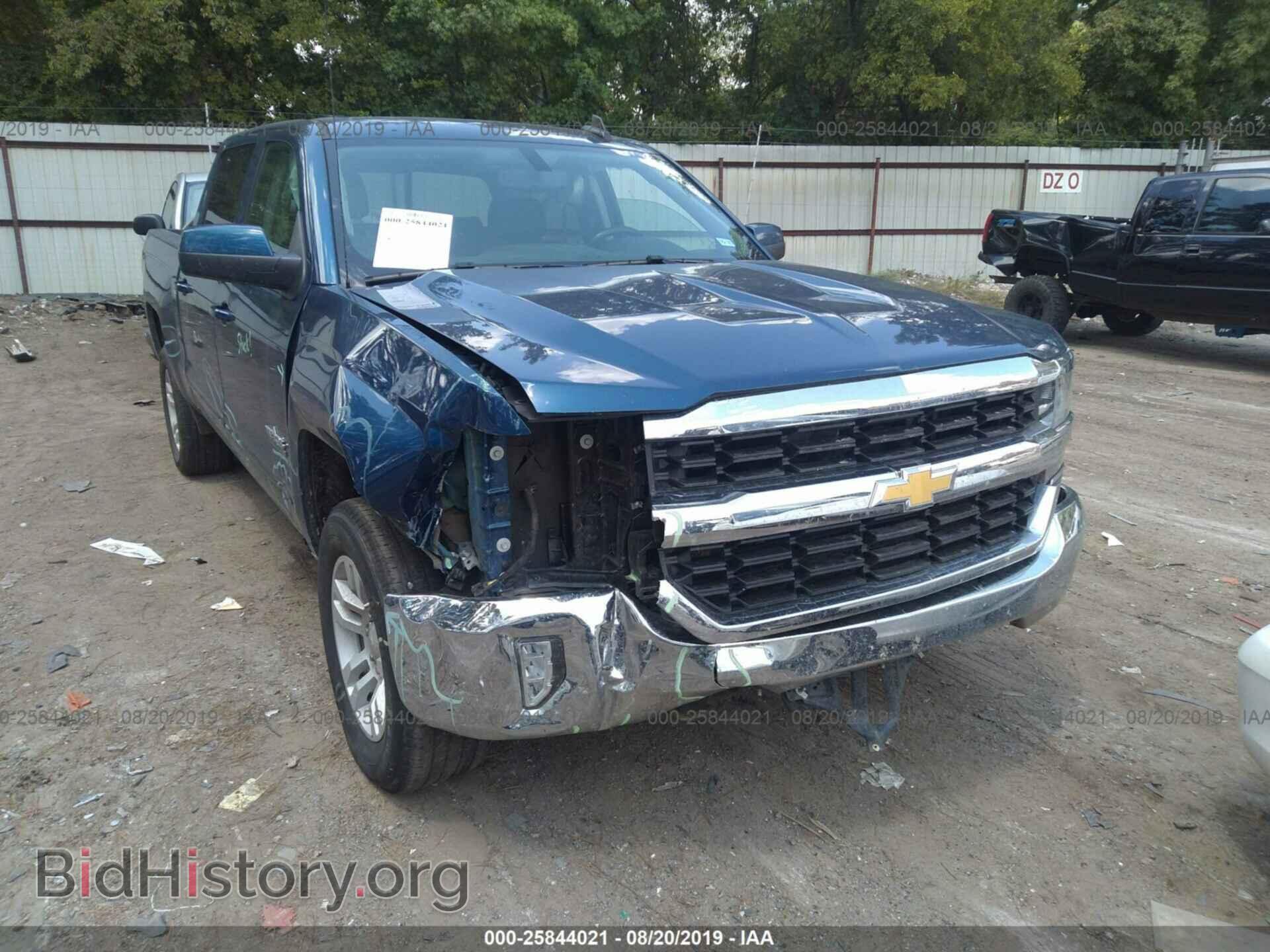2017 CHEVROLET SILVERADO - VIN: 3GCPCREC8HG336211 - Фото 6
