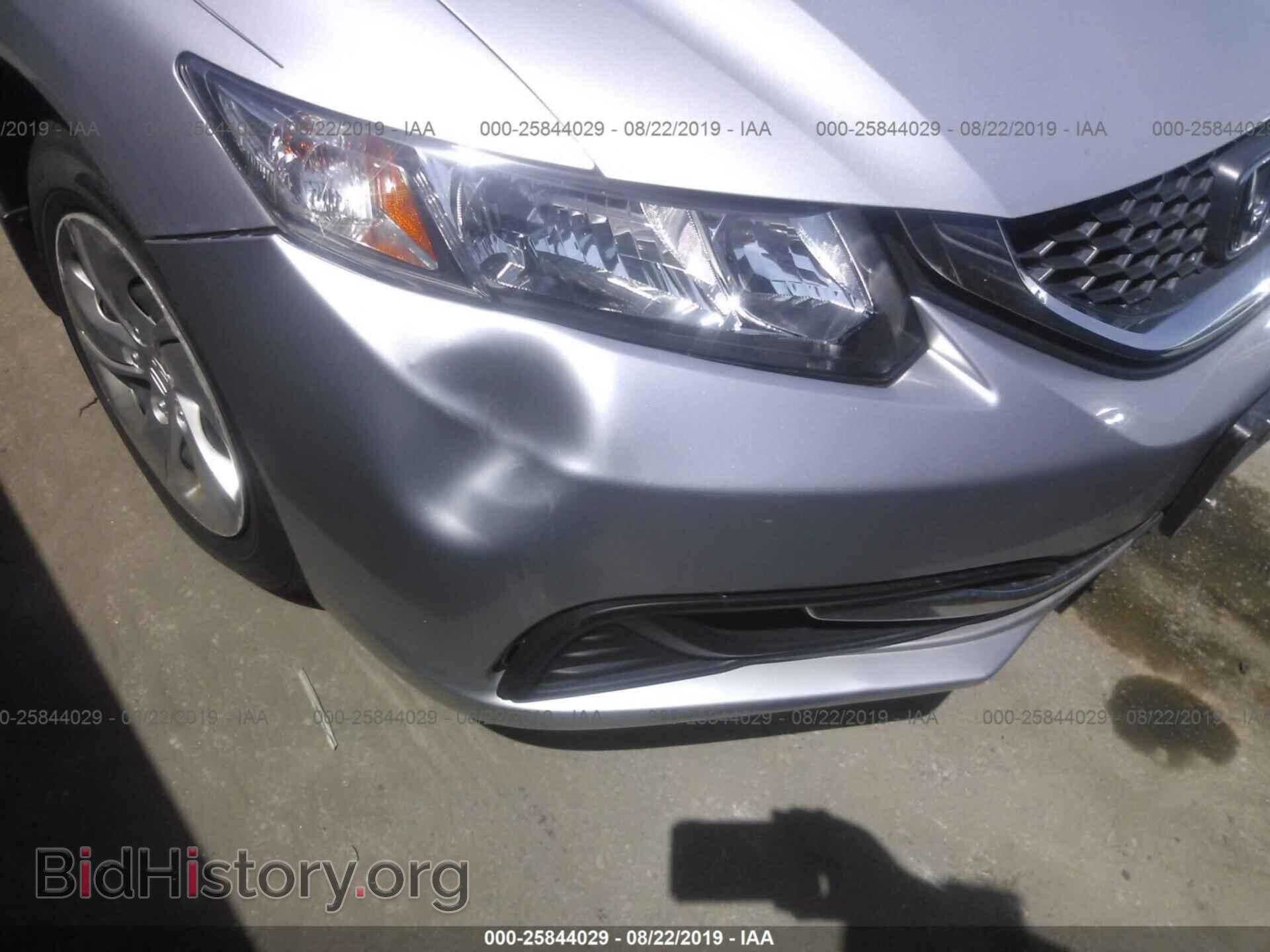 2013 HONDA CIVIC - VIN: 19XFB2F50DE244165 - Фото 6