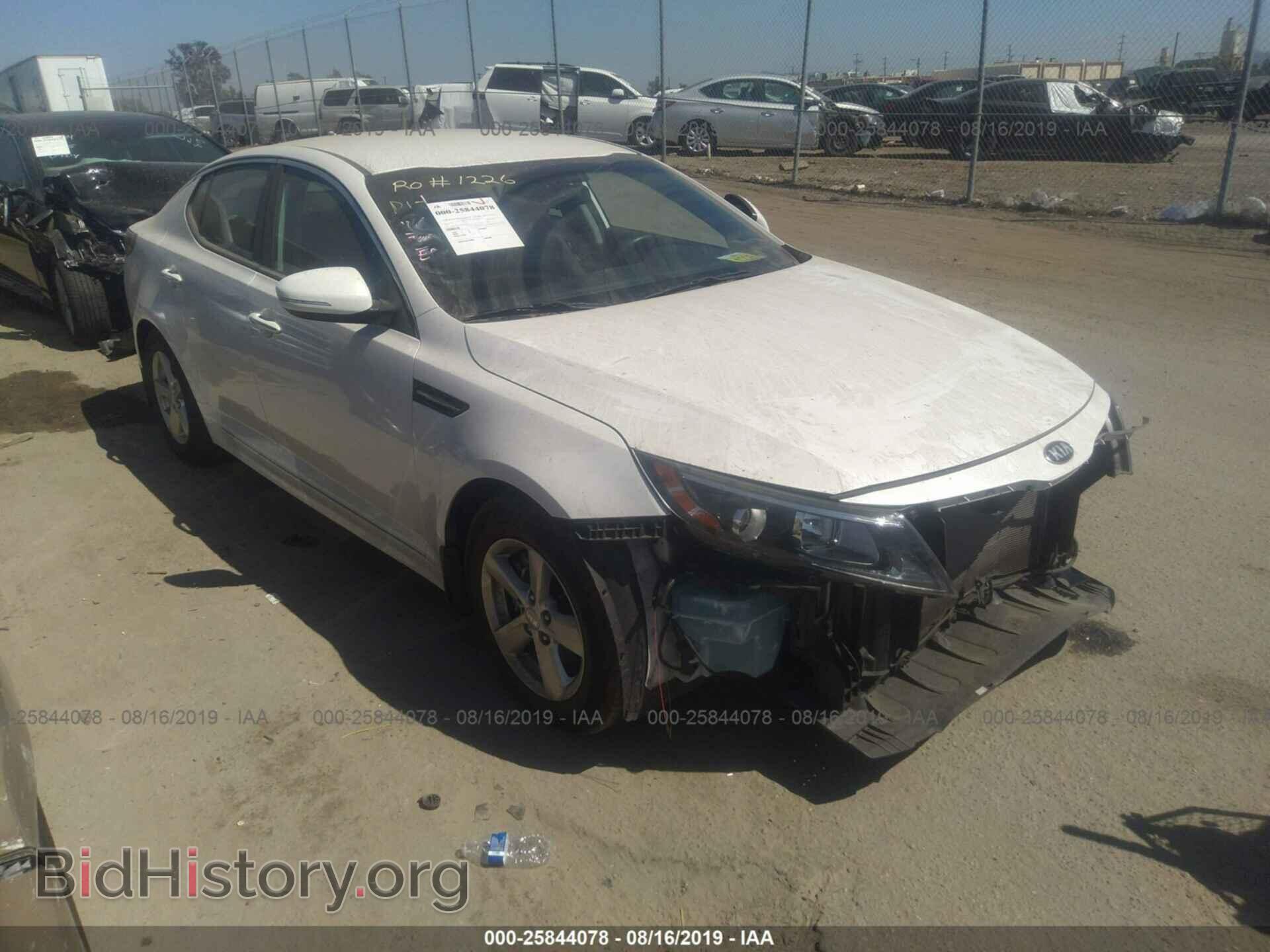 Photo KNAGM4A73F5587003 - KIA OPTIMA 2015