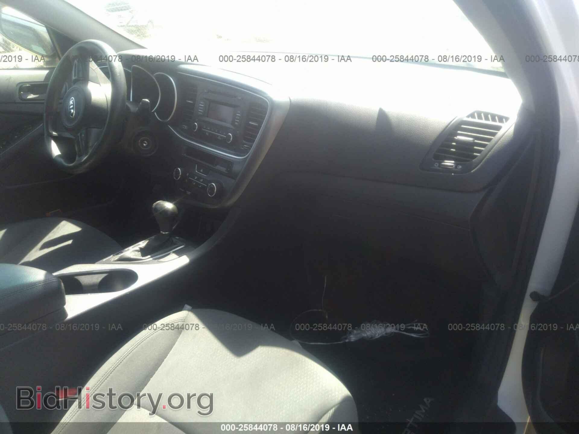 2015 KIA OPTIMA - VIN: KNAGM4A73F5587003 - Photo 5