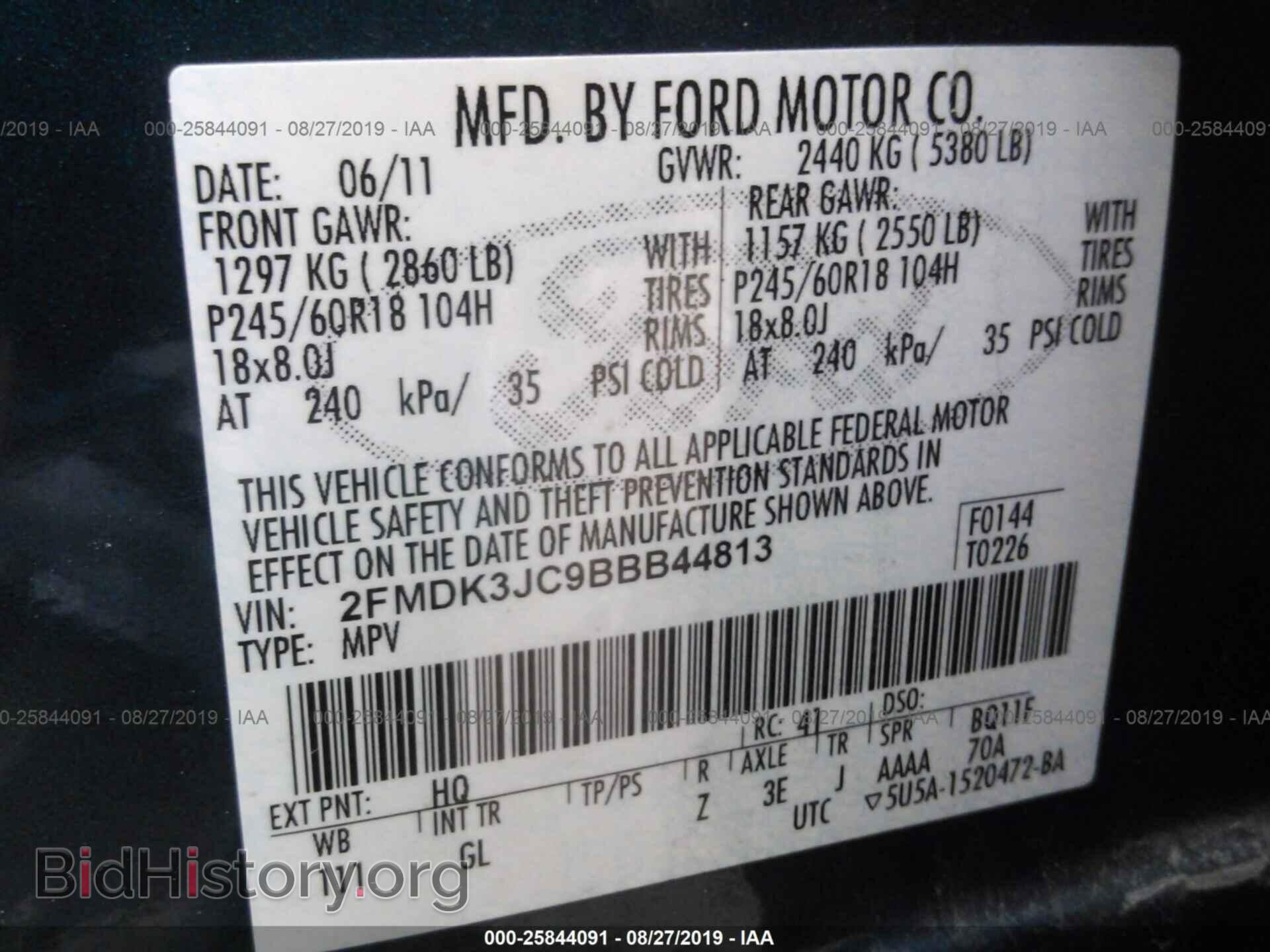 2011 FORD EDGE - VIN: 2FMDK3JC9BBB44813 - Photo 9