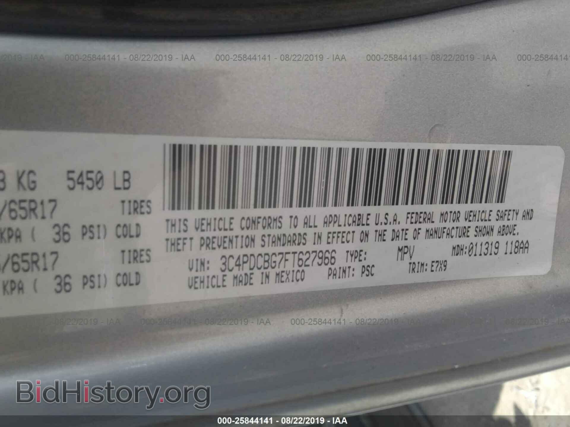 2015 DODGE JOURNEY - VIN: 3C4PDCBG7FT627966 - Photo 9