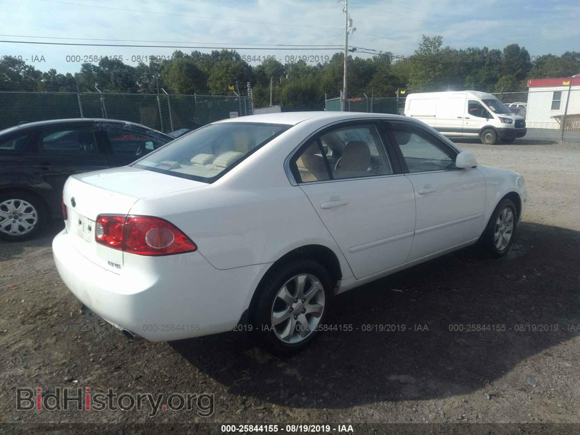 2008 KIA OPTIMA - VIN: KNAGE124485215835 - Фото 4