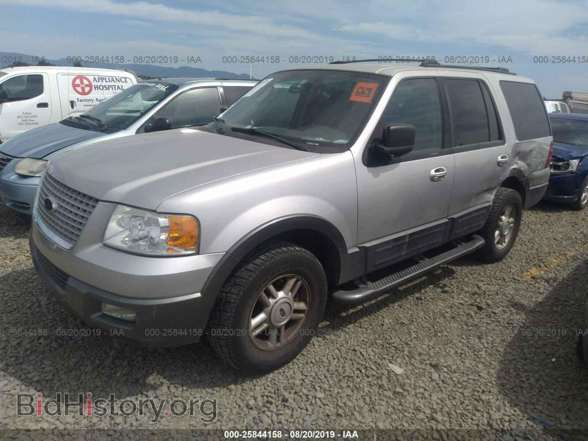 2004 FORD EXPEDITION - VIN: 1FMFU16L04LA20965 - Фото 2