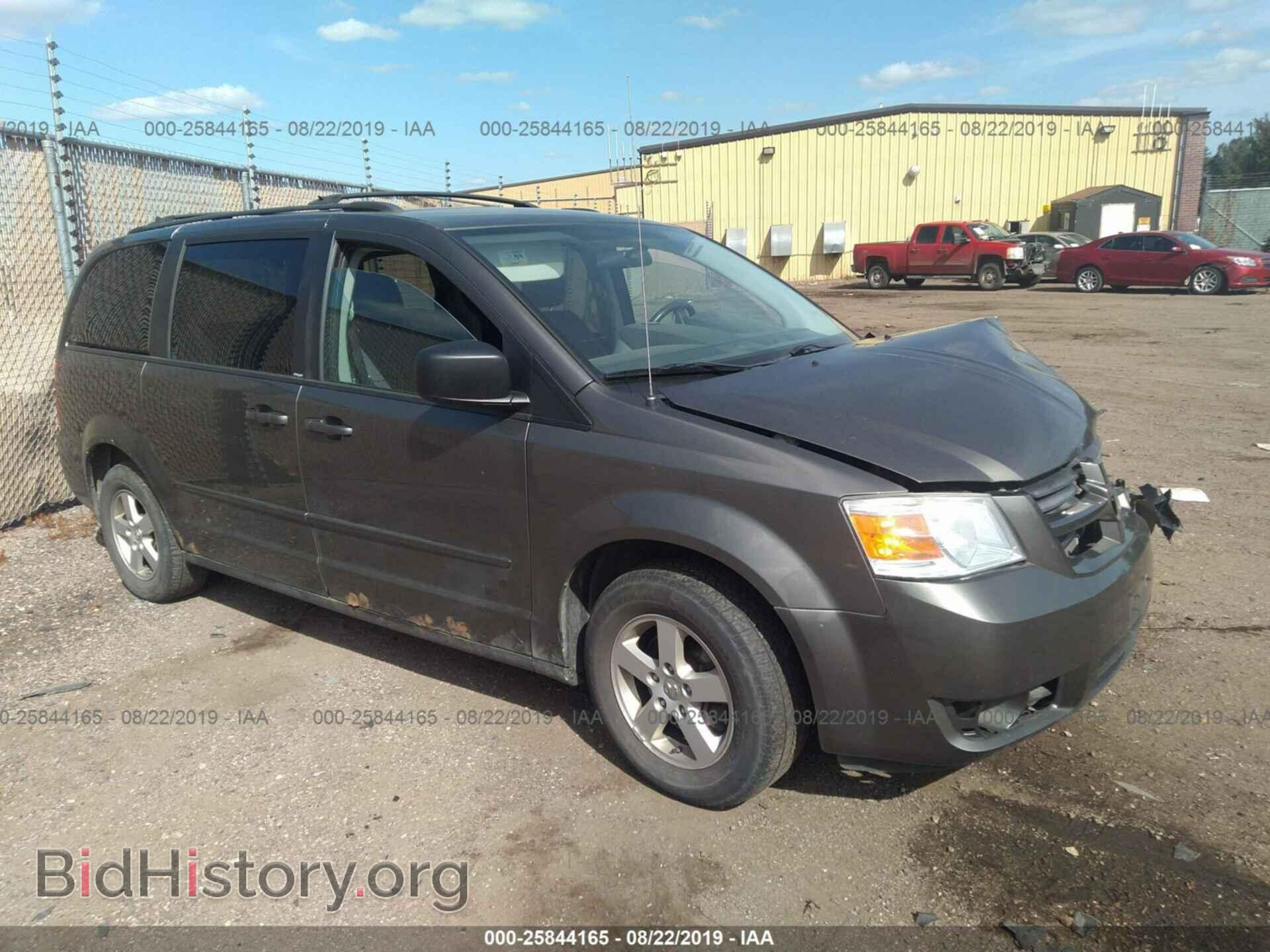 Фотография 2D4RN3D18AR364206 - DODGE GRAND CARAVAN 2010