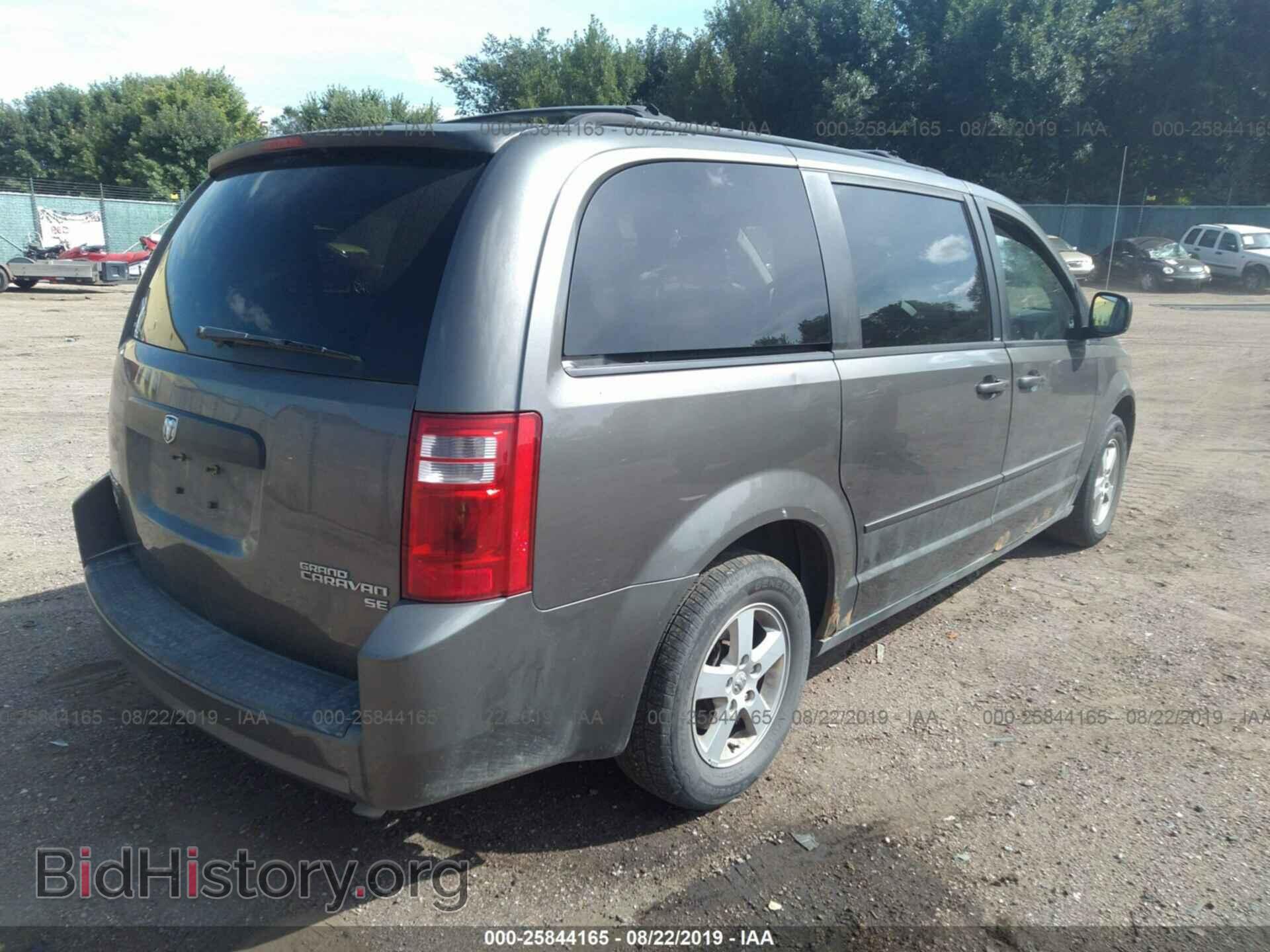 2010 DODGE GRAND CARAVAN - VIN: 2D4RN3D18AR364206 - Фото 4