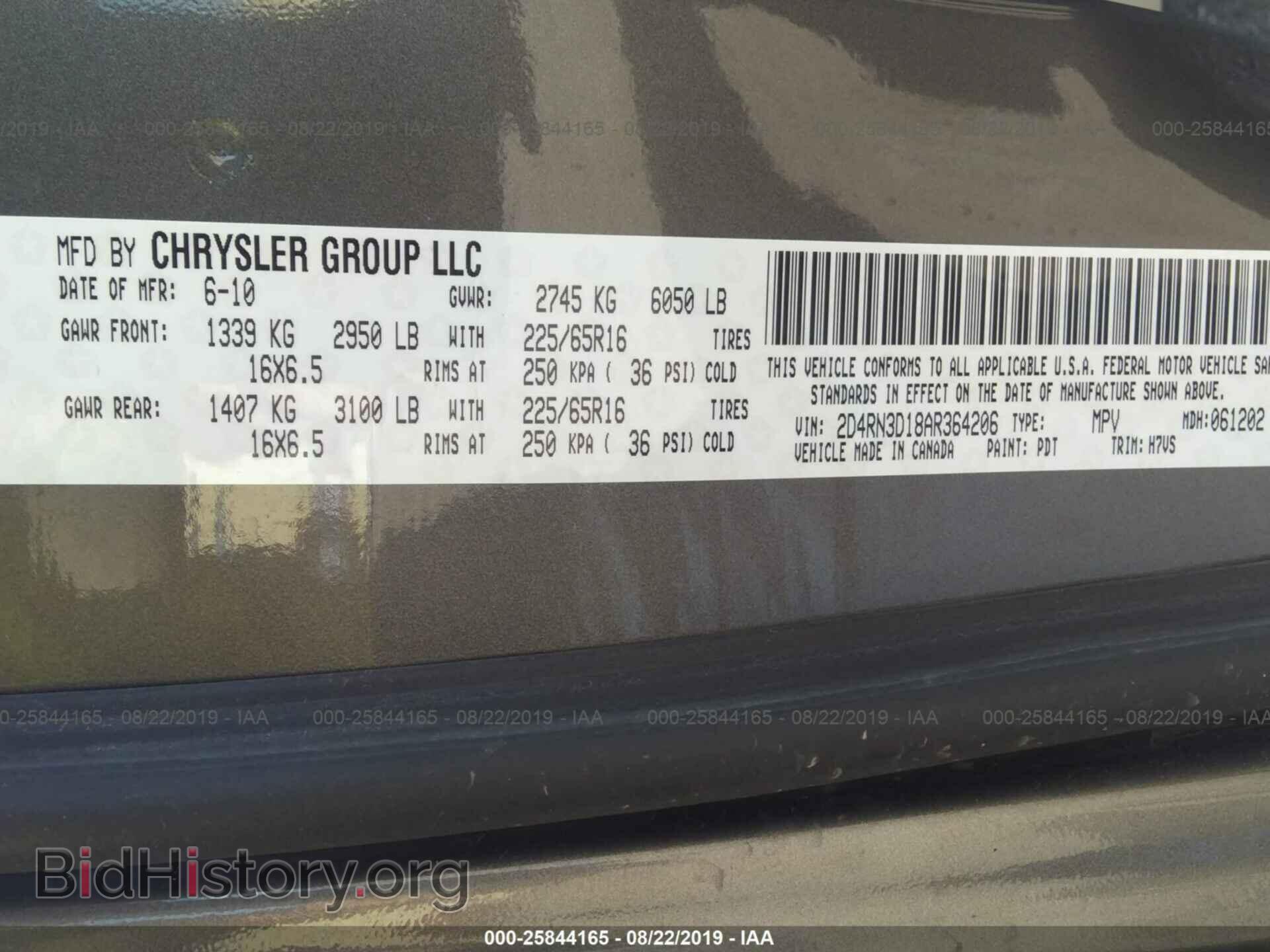 2010 DODGE GRAND CARAVAN - VIN: 2D4RN3D18AR364206 - Фото 9