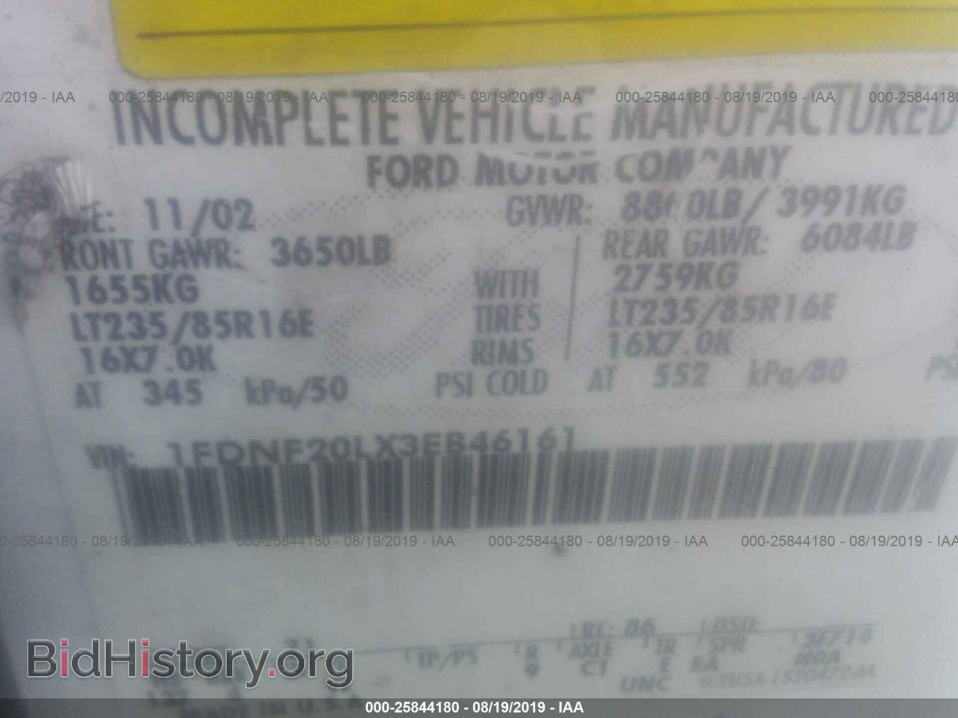 2003 FORD F250 - VIN: 1FDNF20LX3EB46161 - Фото 9