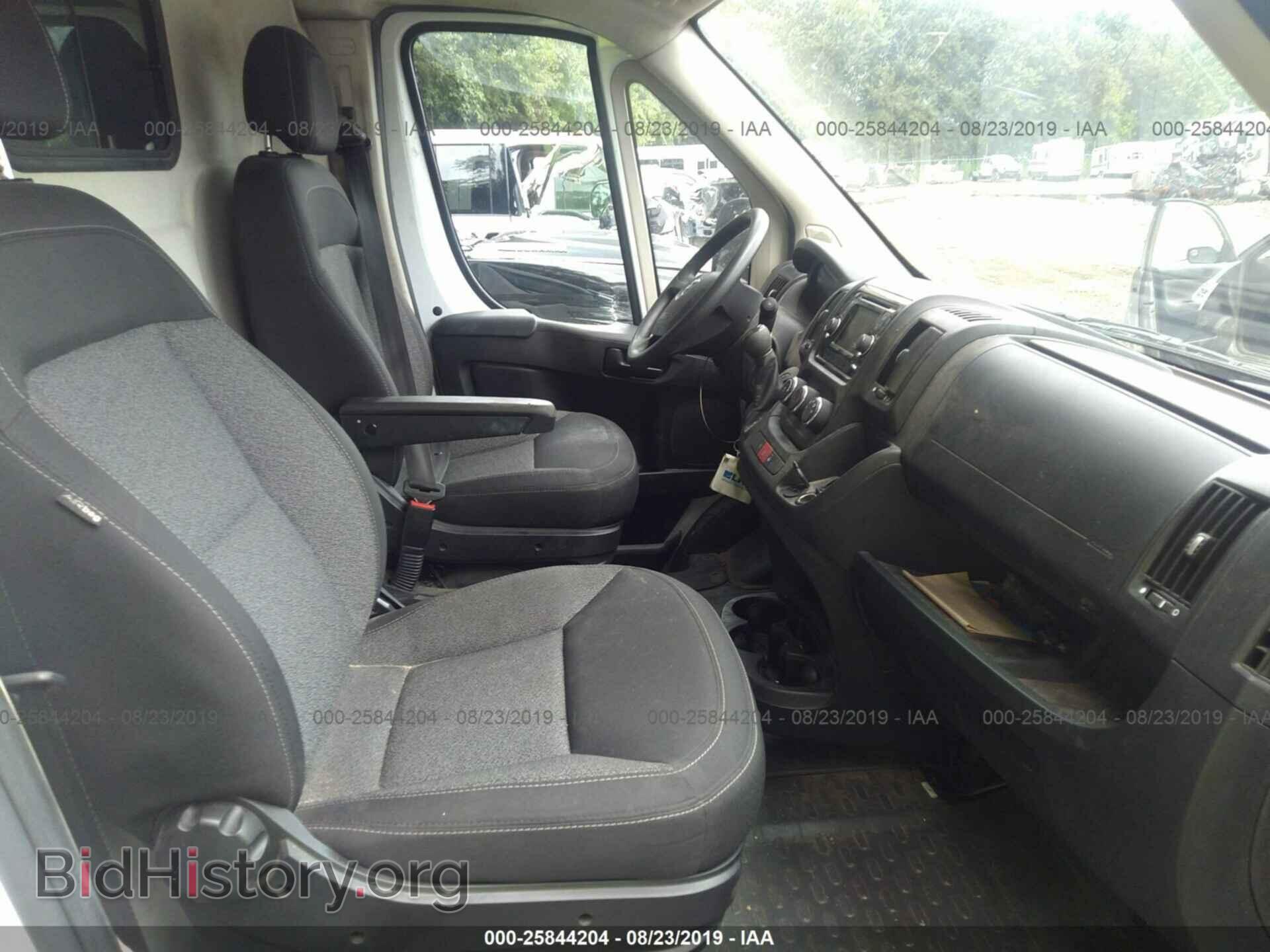 2017 RAM PROMASTER 2500 - VIN: 3C6TRVDG6HE527140 - Фото 5