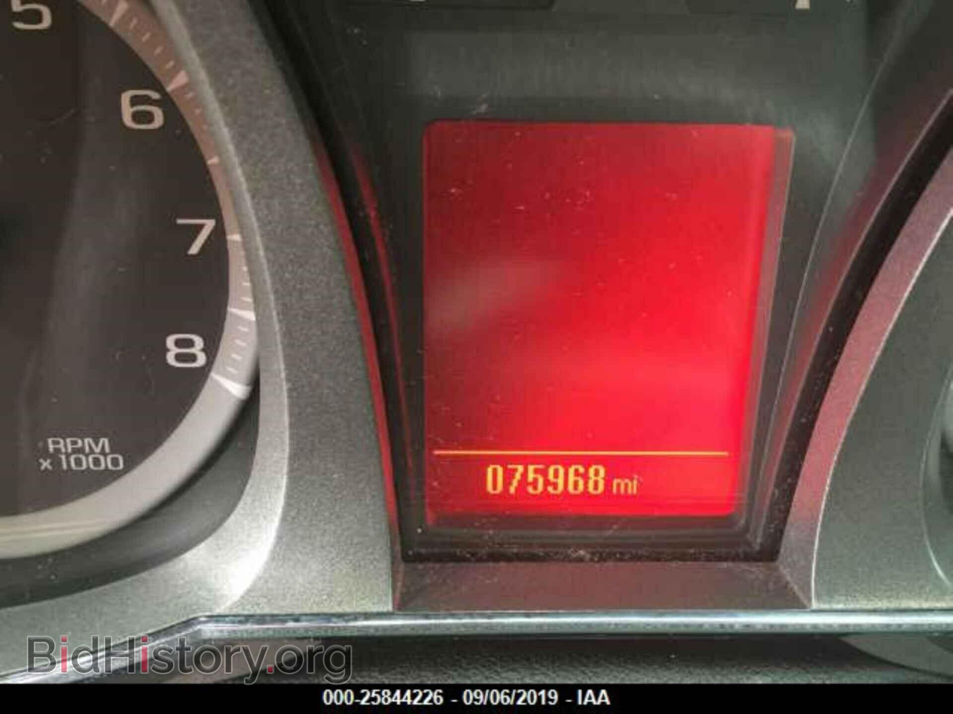 2016 GMC TERRAIN - VIN: 2GKALMEK4G6298085 - Photo 7