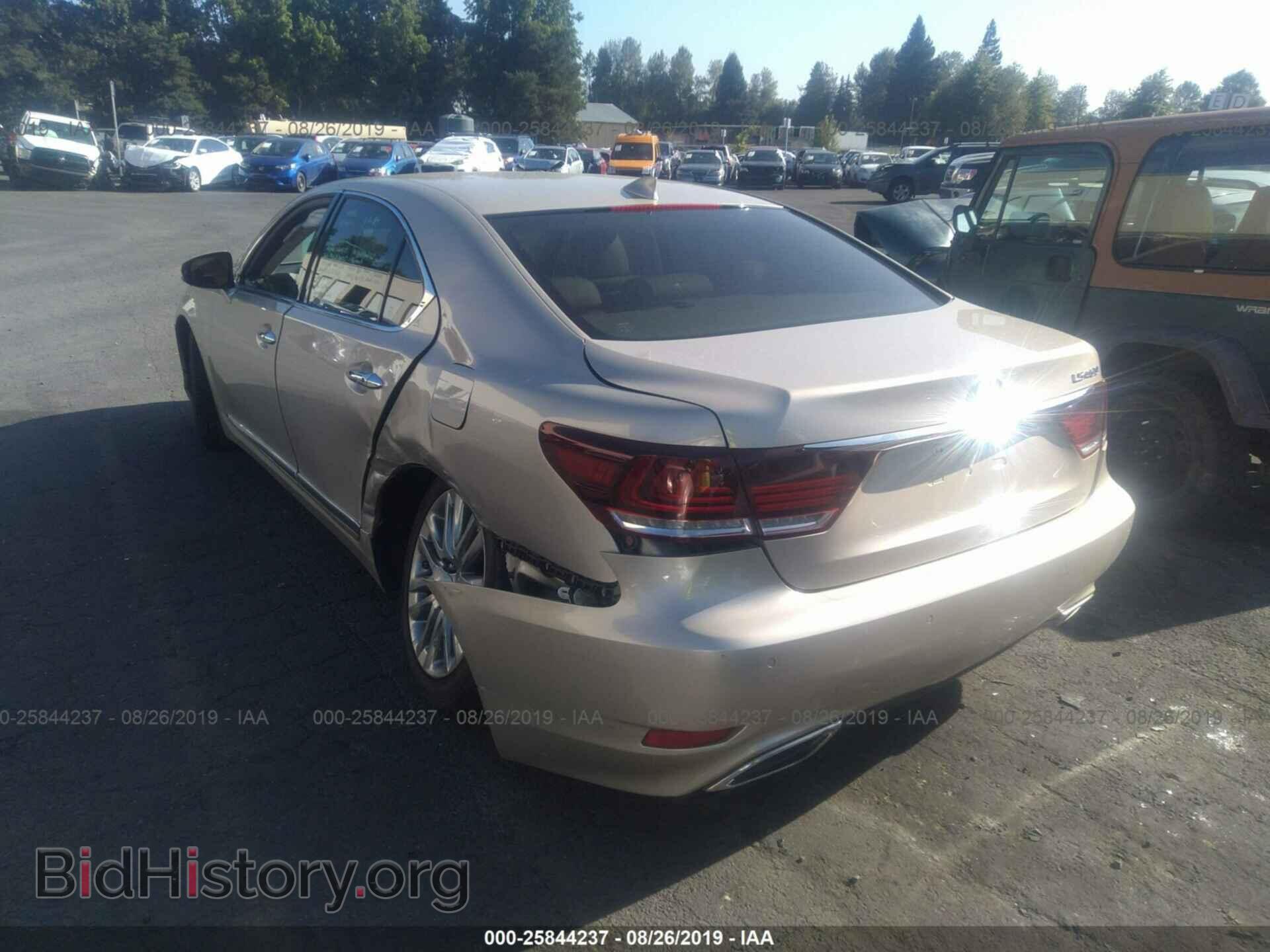 2014 LEXUS LS - VIN: JTHBL5EFXE5131424 - Photo 3