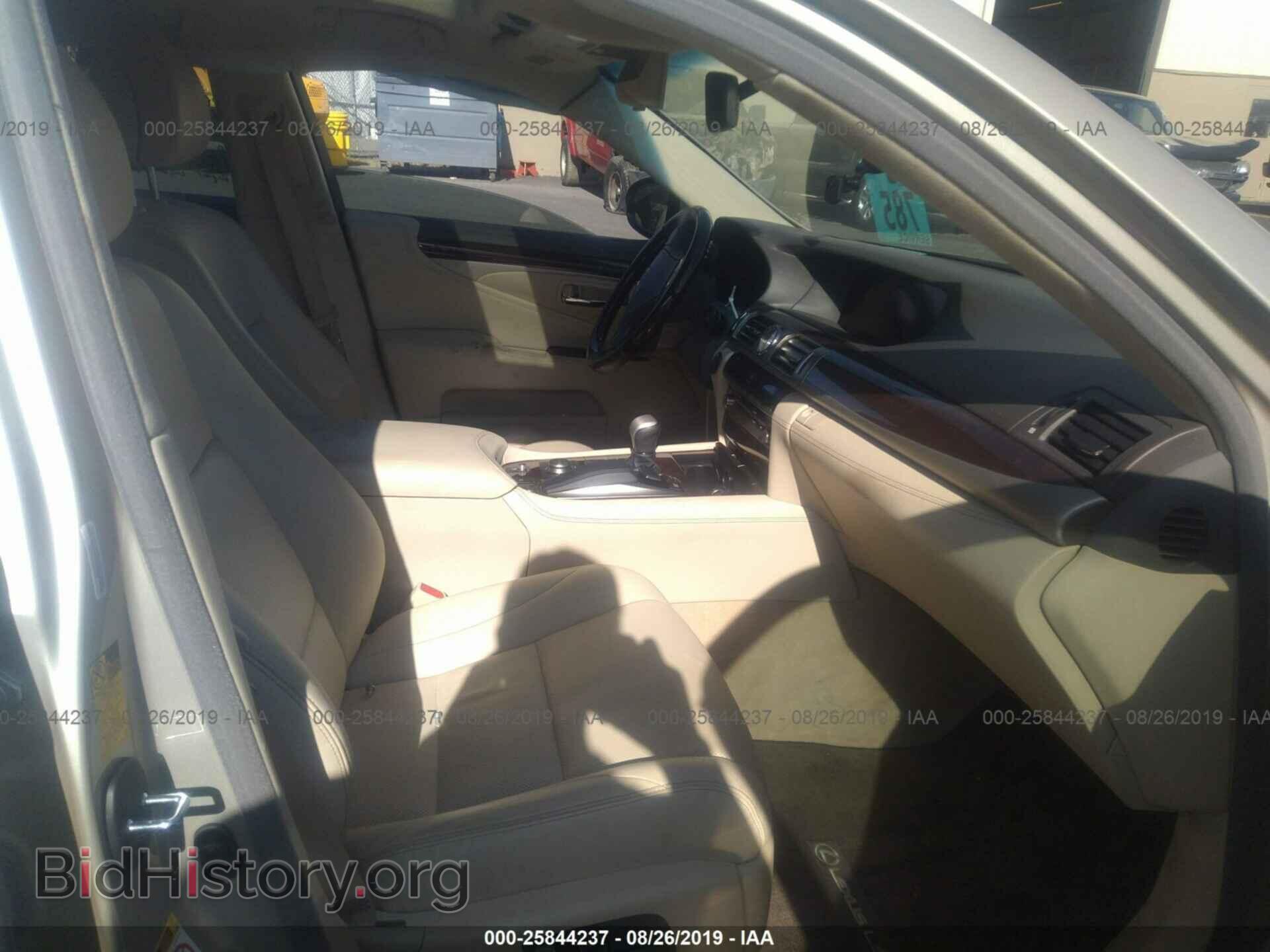 2014 LEXUS LS - VIN: JTHBL5EFXE5131424 - Photo 5