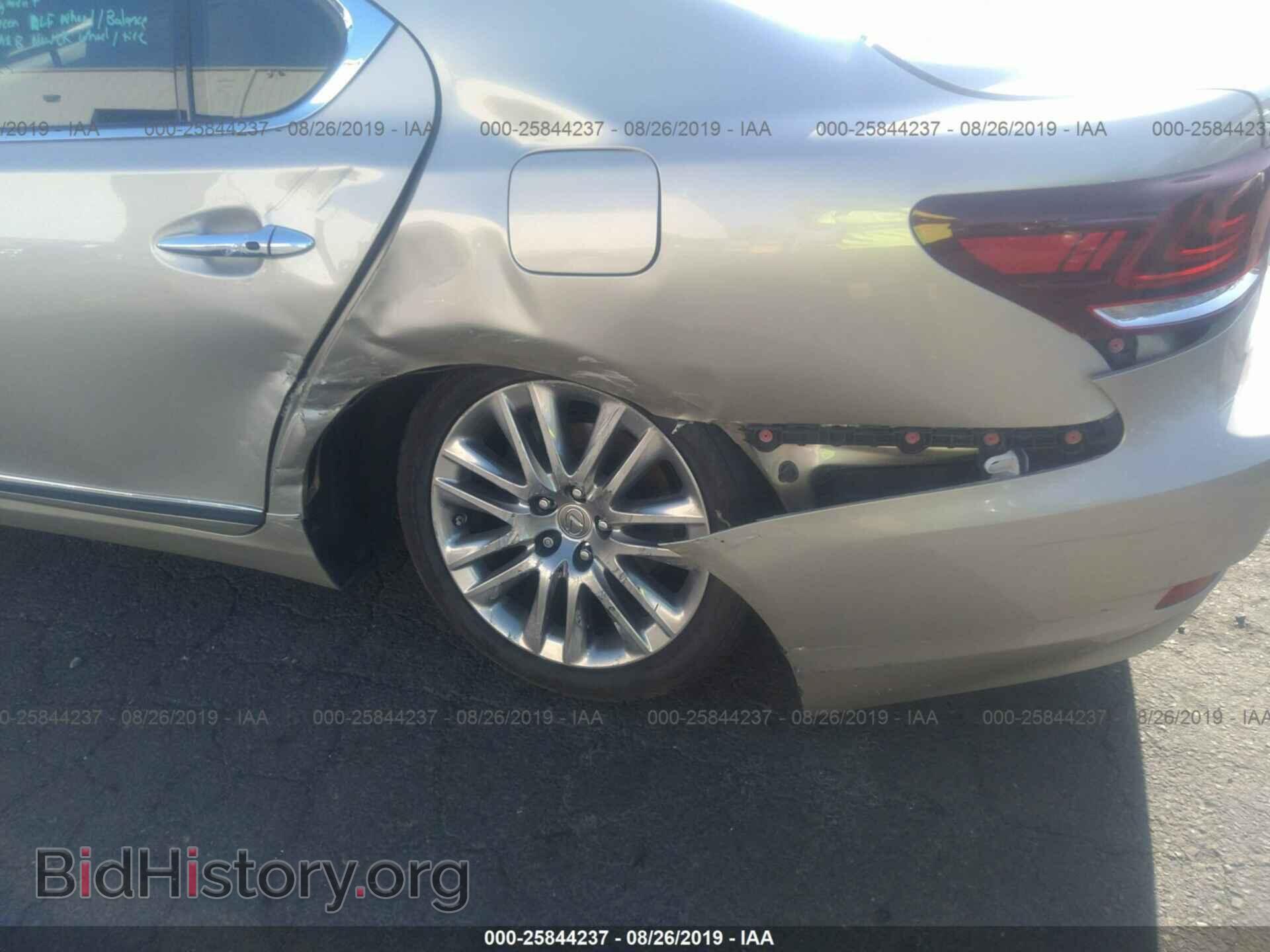 2014 LEXUS LS - VIN: JTHBL5EFXE5131424 - Photo 6
