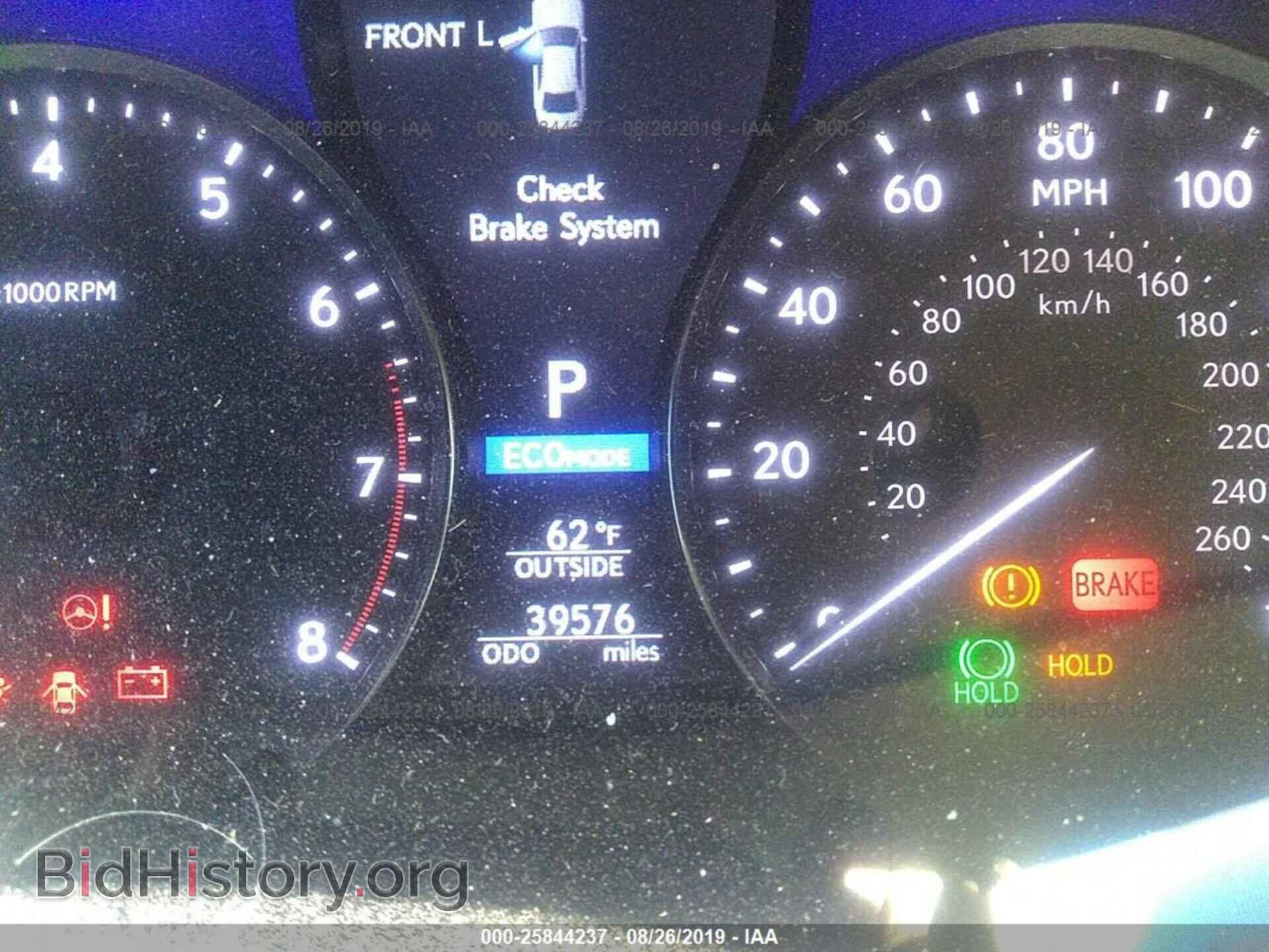 2014 LEXUS LS - VIN: JTHBL5EFXE5131424 - Photo 7
