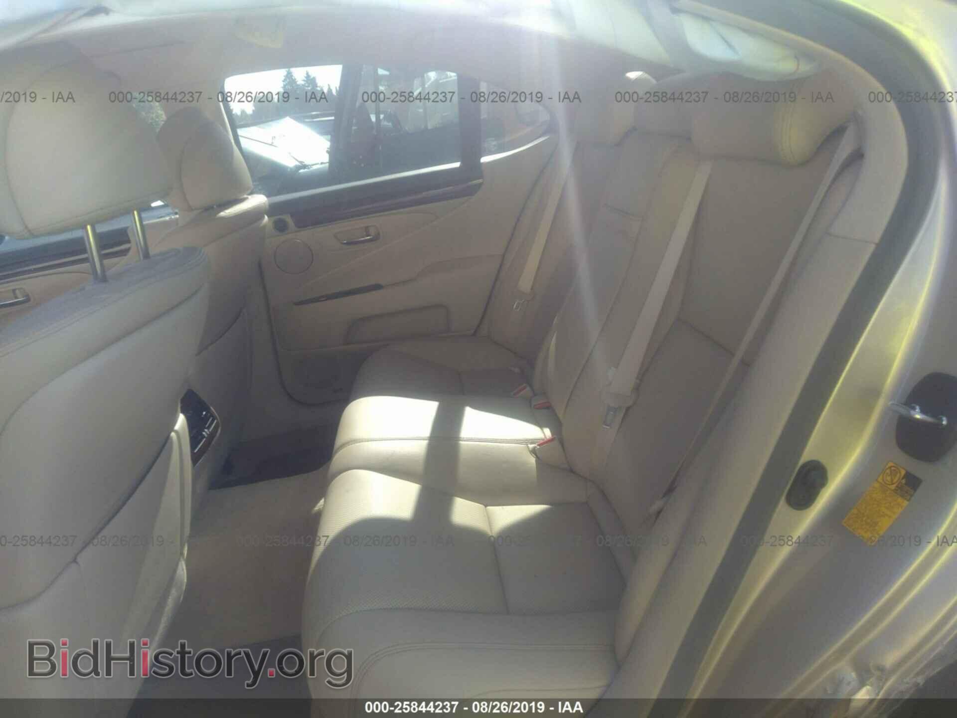 2014 LEXUS LS - VIN: JTHBL5EFXE5131424 - Photo 8