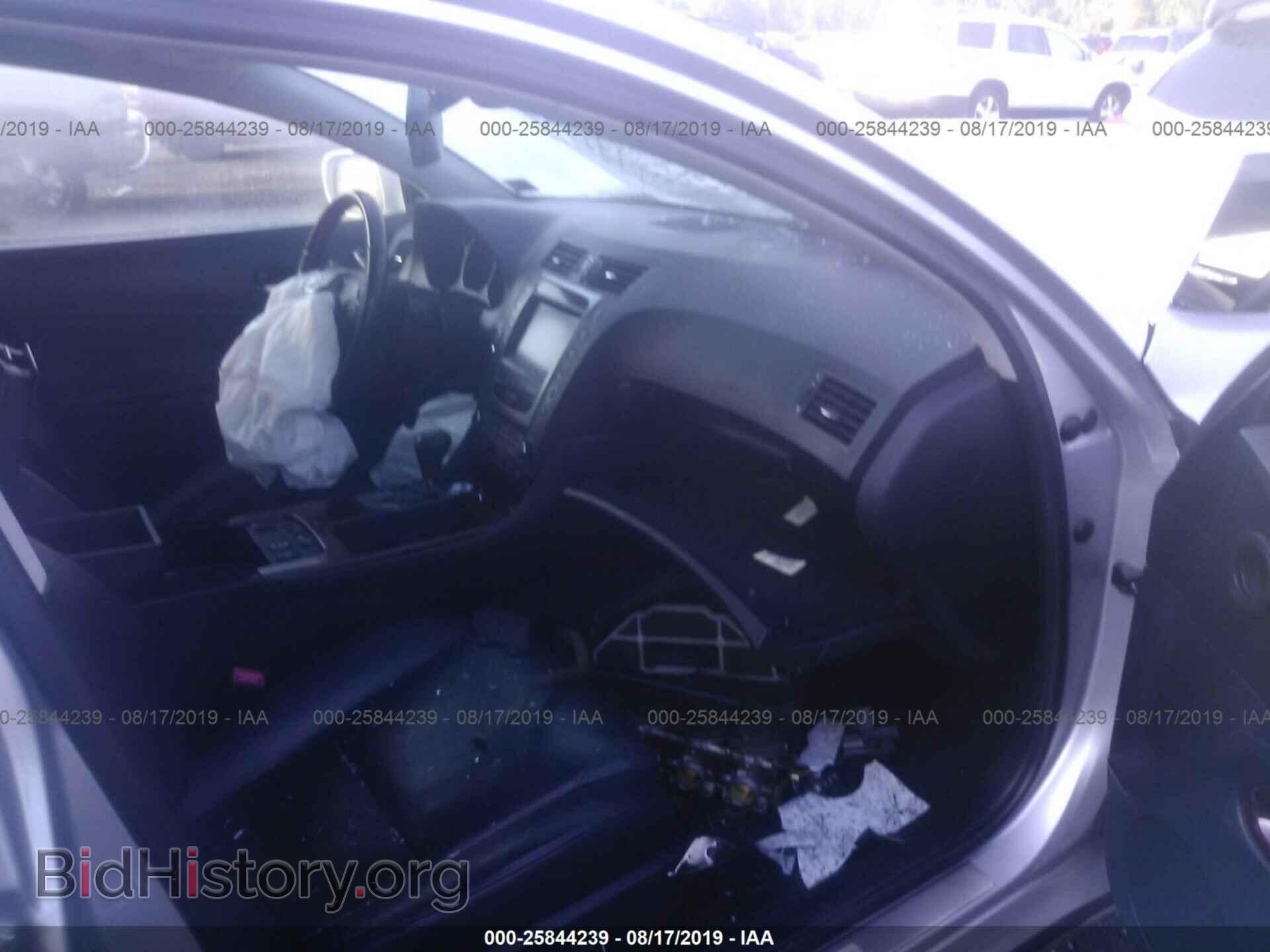 2008 LEXUS GS - VIN: JTHCE96S380013315 - Фото 5
