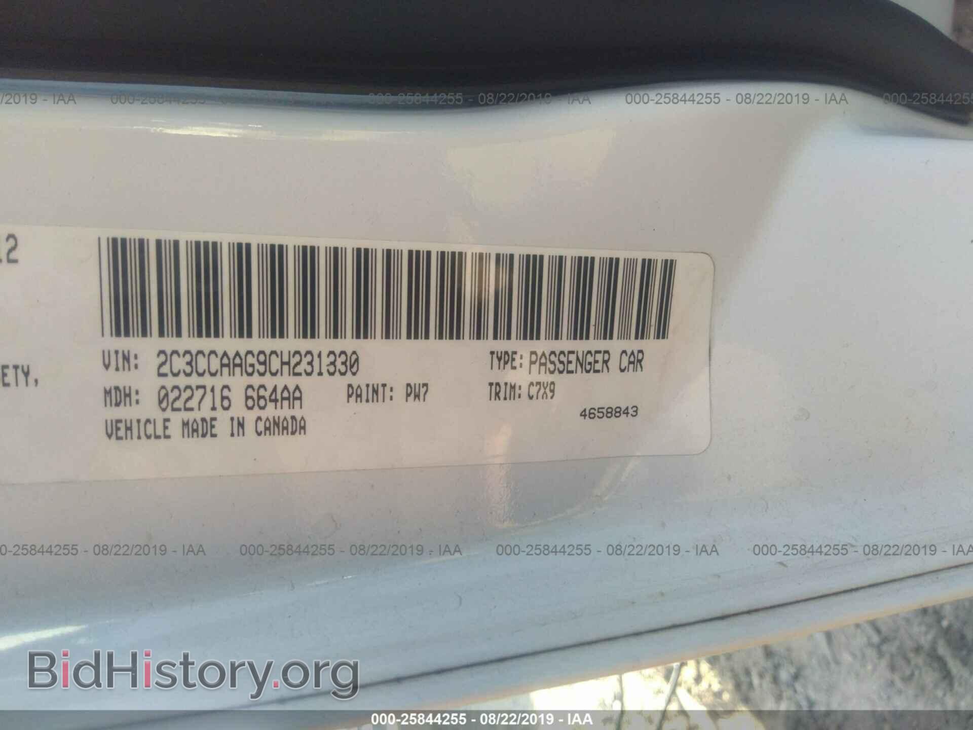 2012 CHRYSLER 300 - VIN: 2C3CCAAG9CH231330 - Фото 9