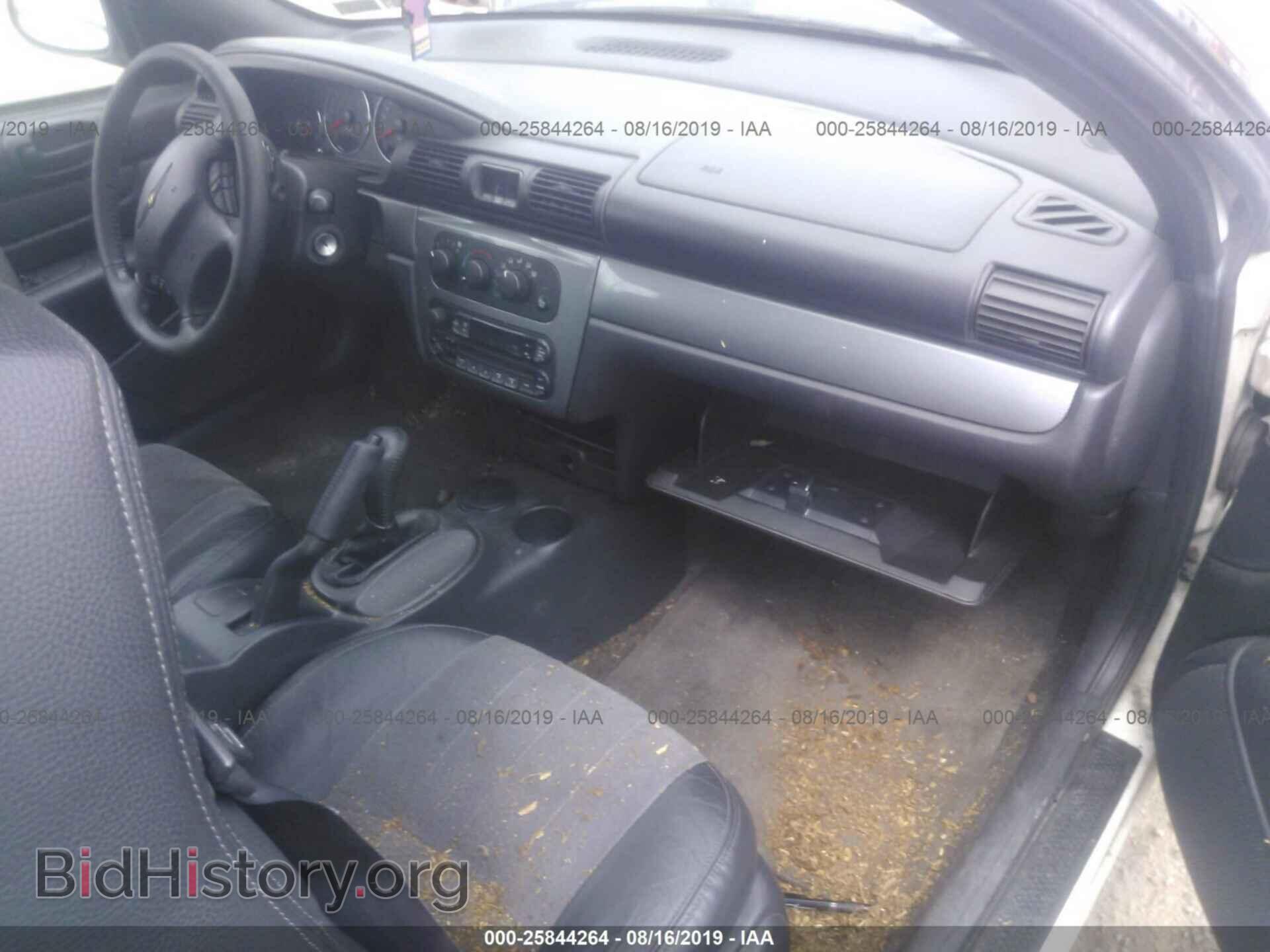 2004 CHRYSLER SEBRING - VIN: 1C3EL55R54N256326 - Фото 5