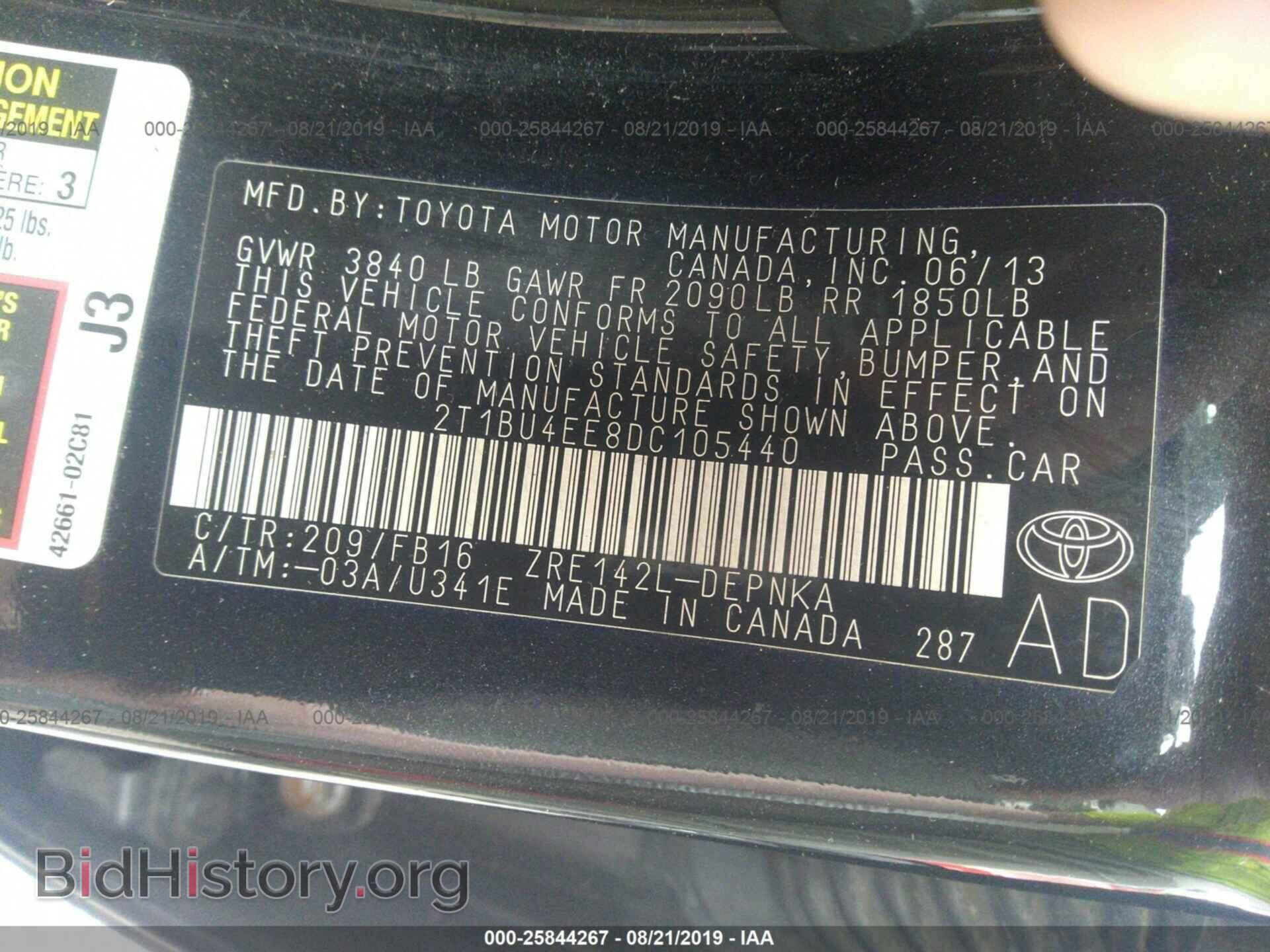 2013 TOYOTA COROLLA - VIN: 2T1BU4EE8DC105440 - Photo 9