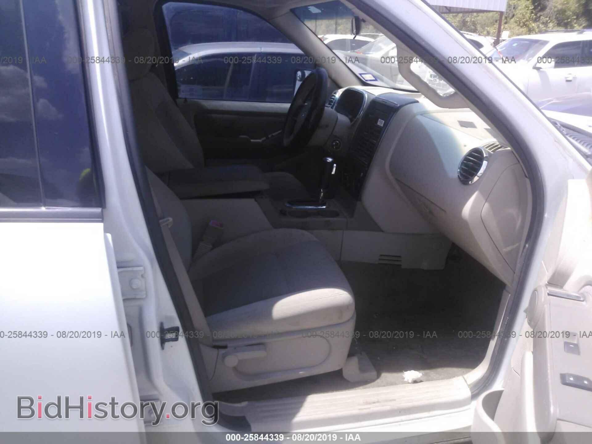 2007 FORD EXPLORER - VIN: 1FMEU73E67UB39462 - Photo 5