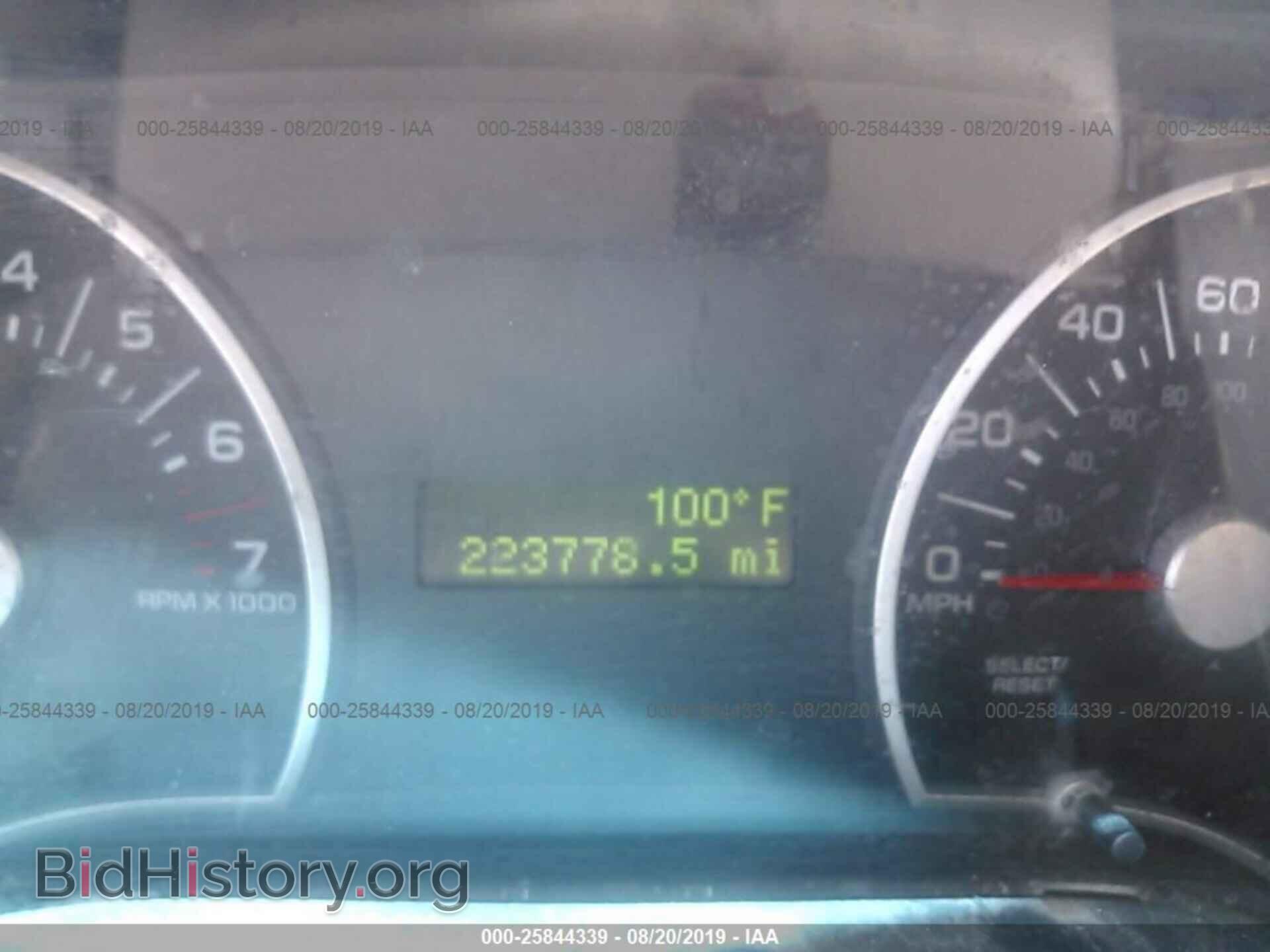 2007 FORD EXPLORER - VIN: 1FMEU73E67UB39462 - Photo 7