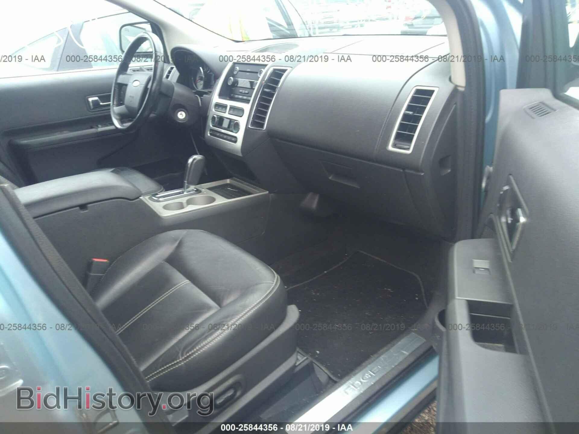 2008 FORD EDGE - VIN: 2FMDK39C58BA59545 - Фото 5