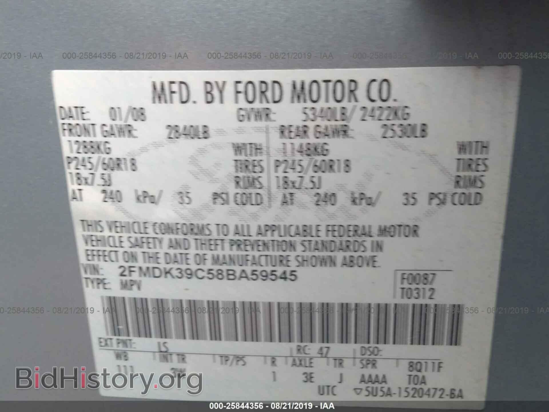 2008 FORD EDGE - VIN: 2FMDK39C58BA59545 - Фото 9