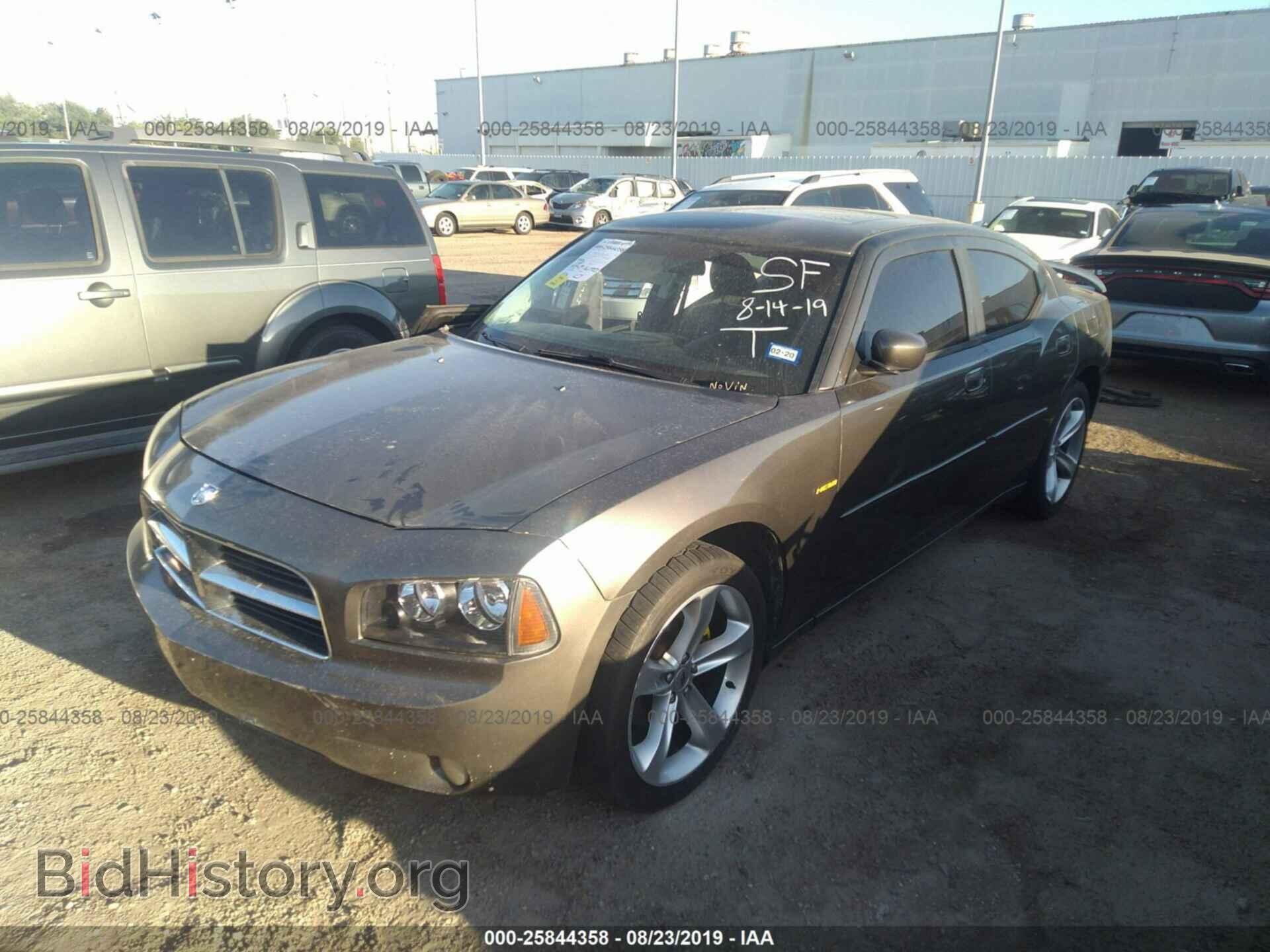 2010 DODGE CHARGER - VIN: 2B3CA3CV0AH156685 - Фото 2