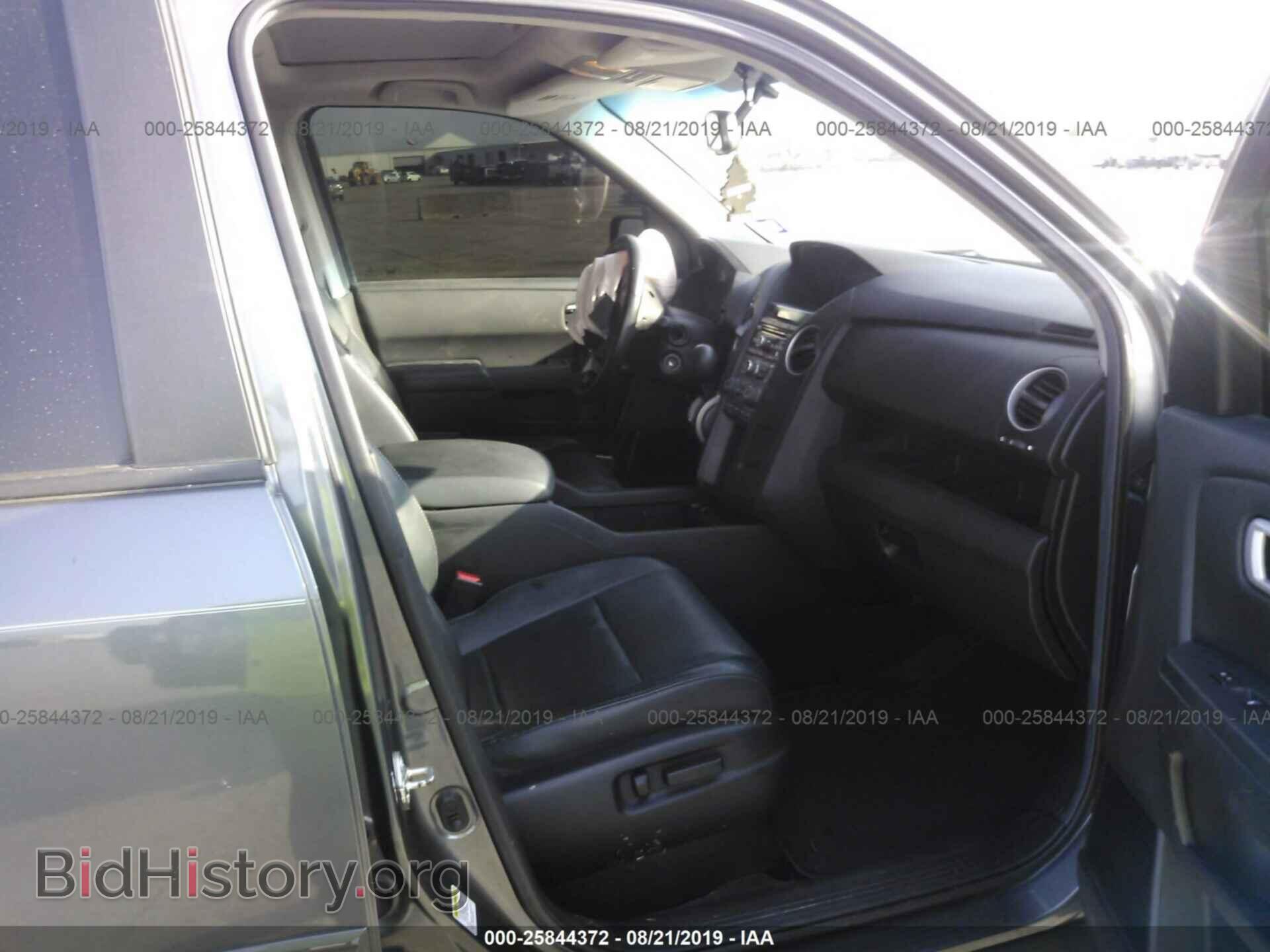 2012 HONDA PILOT - VIN: 5FNYF3H58CB008789 - Фото 5