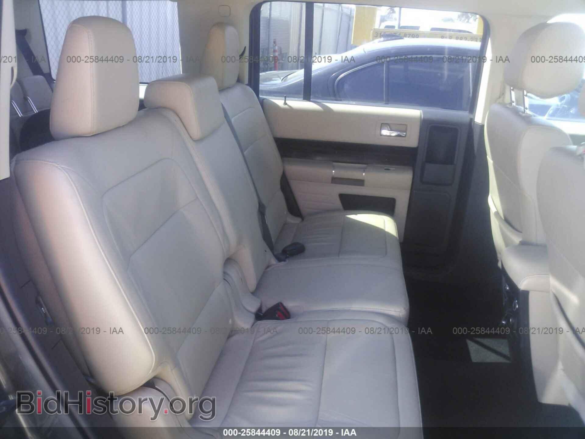 2017 FORD FLEX - VIN: 2FMHK6C88HBA09505 - Фото 8
