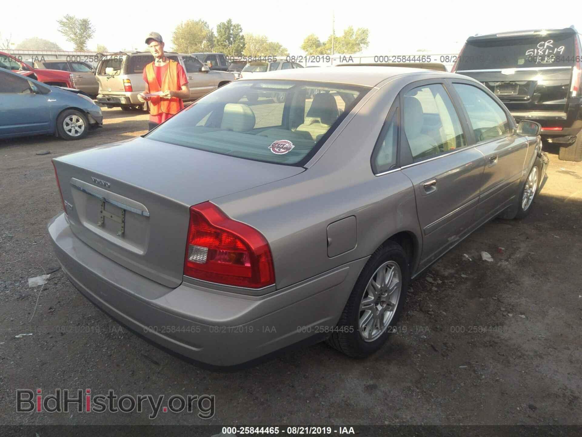 2005 VOLVO S80 - VIN: YV1TS592351412627 - Фото 4